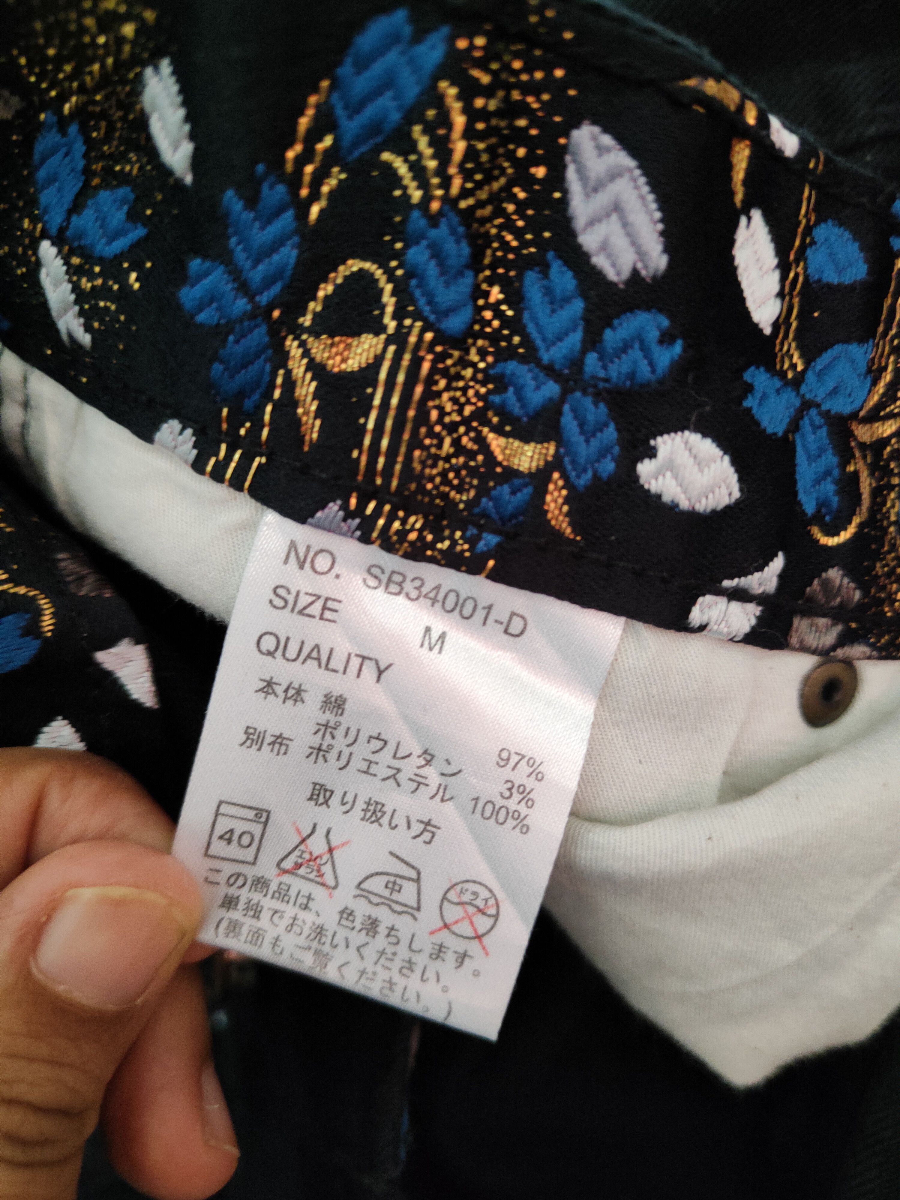 Japanese Brand Japan embroidered art Multipocket Casual pants #S1113DL Size US 32 / EU 48 - 8 Thumbnail