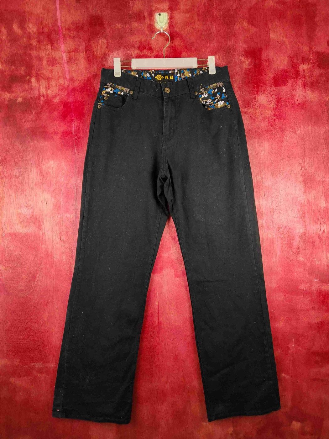 Japanese Brand Japan embroidered art Multipocket Casual pants #S1113DL Size US 32 / EU 48 - 10 Thumbnail