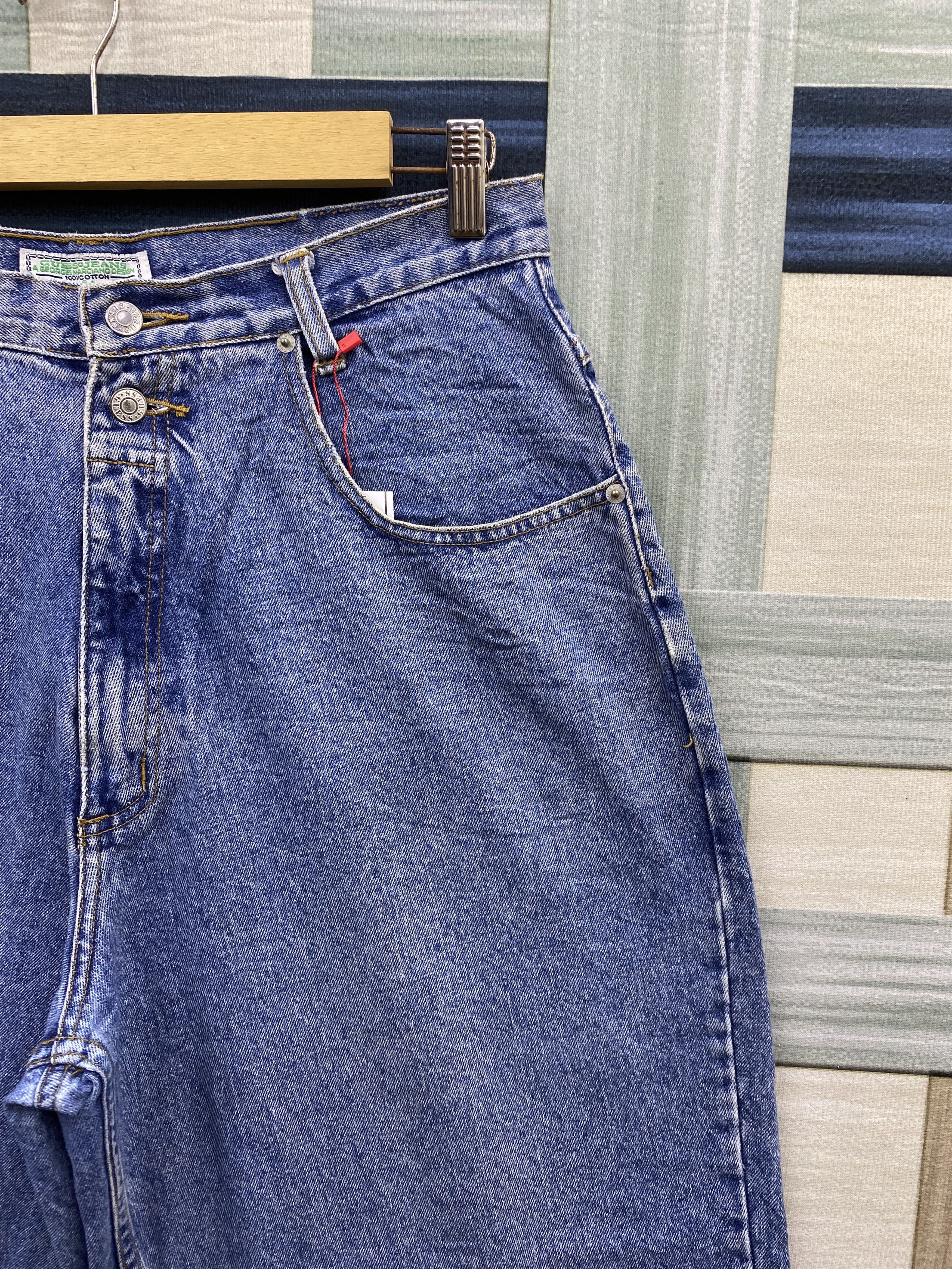 Guess Vintage Guess by Georges Marciano Baggy Denim Jean Size US 33 - 6 Thumbnail