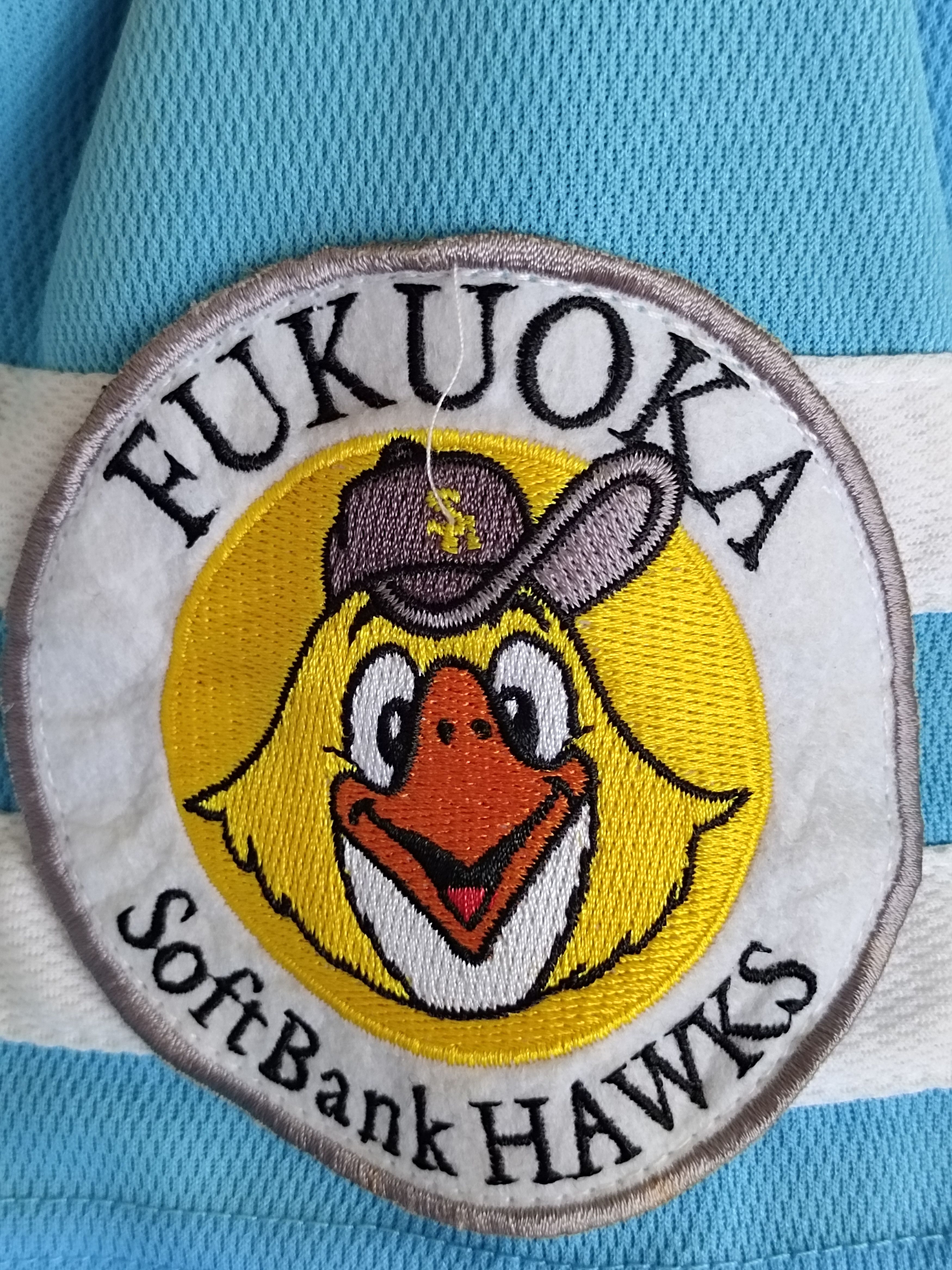 MLB Vintage Fukuoka Softbank Hawks Jersey Size US L / EU 52-54 / 3 - 5 Thumbnail