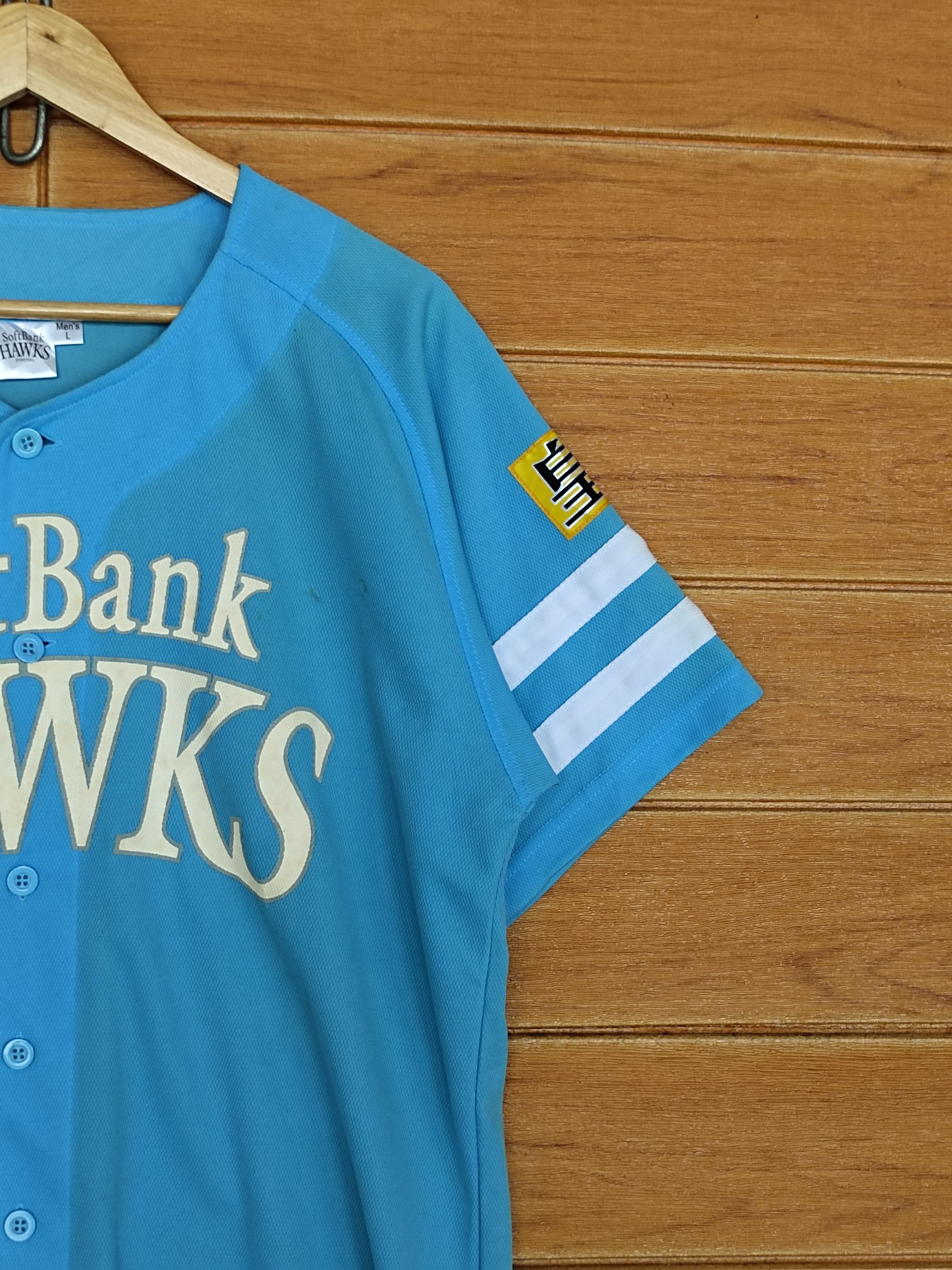 MLB Vintage Fukuoka Softbank Hawks Jersey Size US L / EU 52-54 / 3 - 7 Thumbnail
