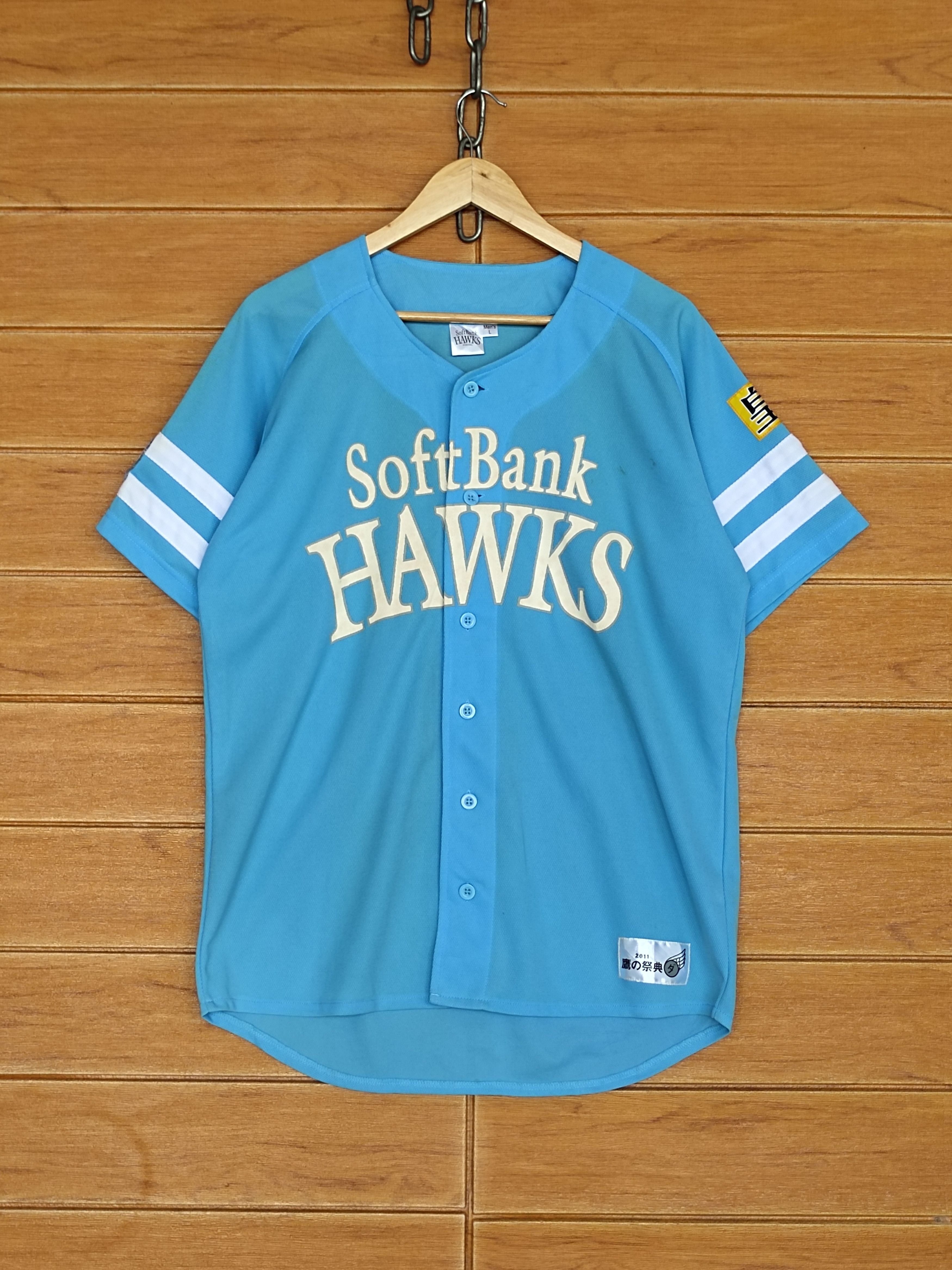 MLB Vintage Fukuoka Softbank Hawks Jersey Size US L / EU 52-54 / 3 - 2 Thumbnail