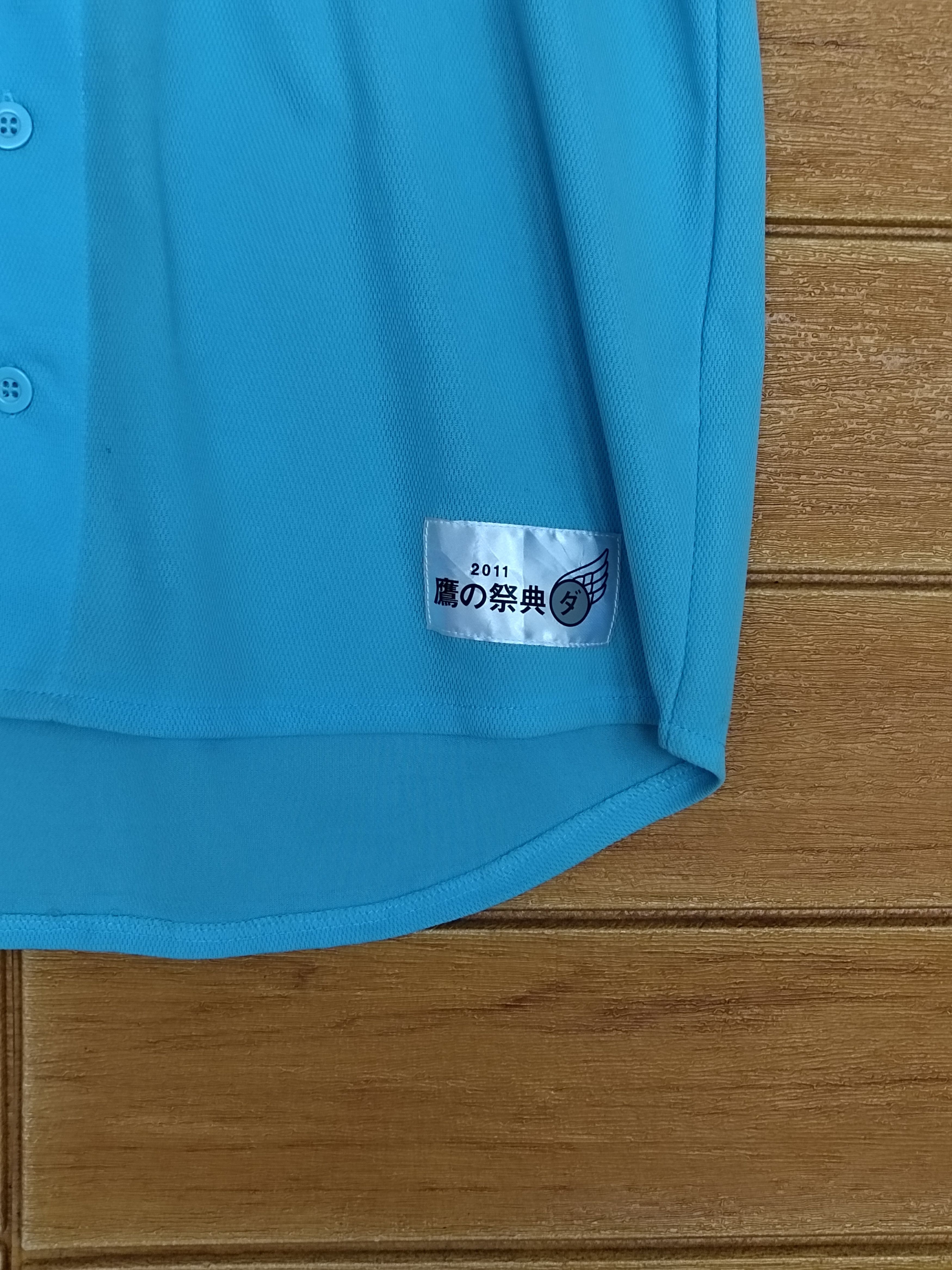 MLB Vintage Fukuoka Softbank Hawks Jersey Size US L / EU 52-54 / 3 - 9 Thumbnail