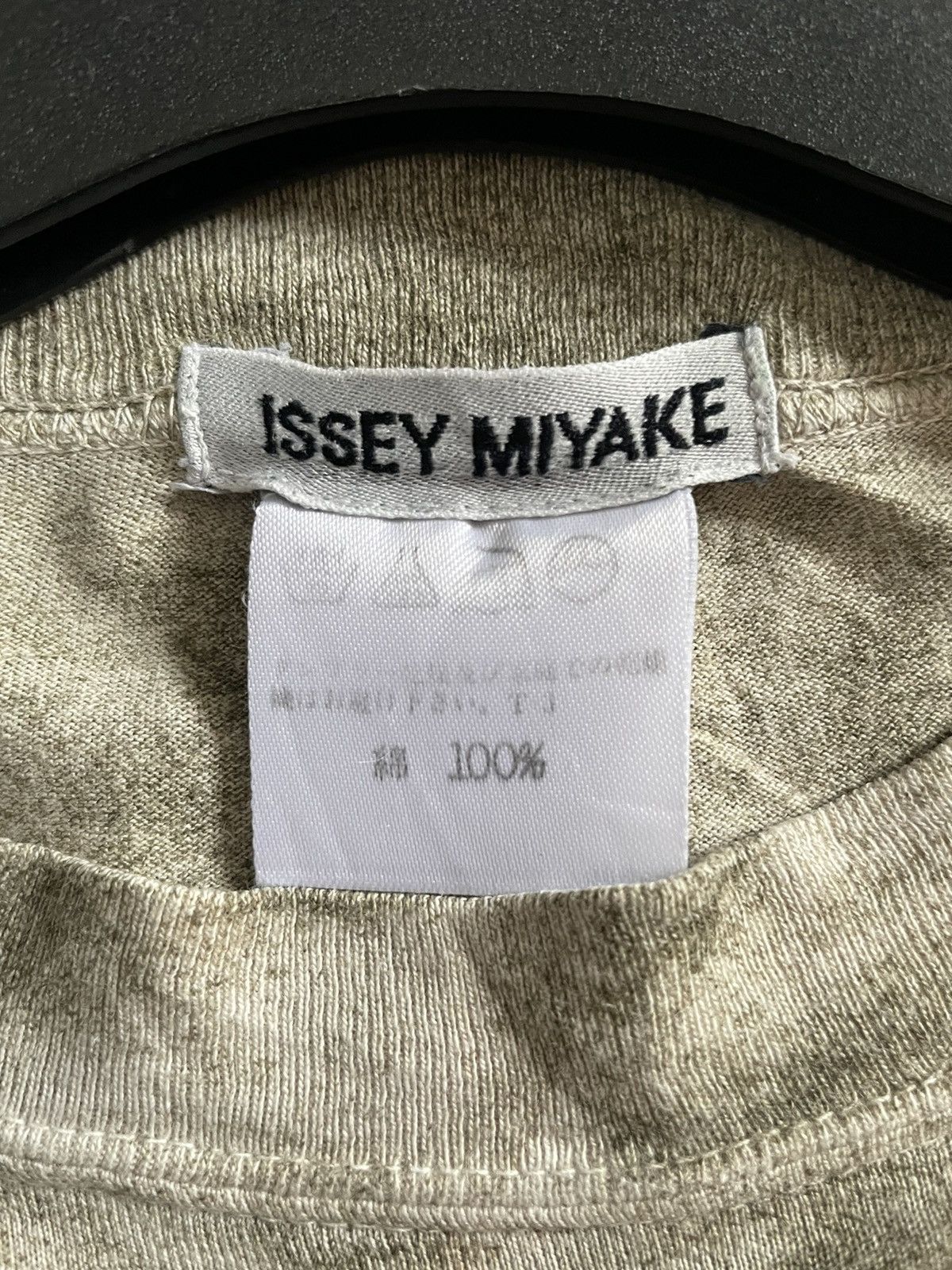 Vintage ISSEY MIYAKE 80’s Abstract