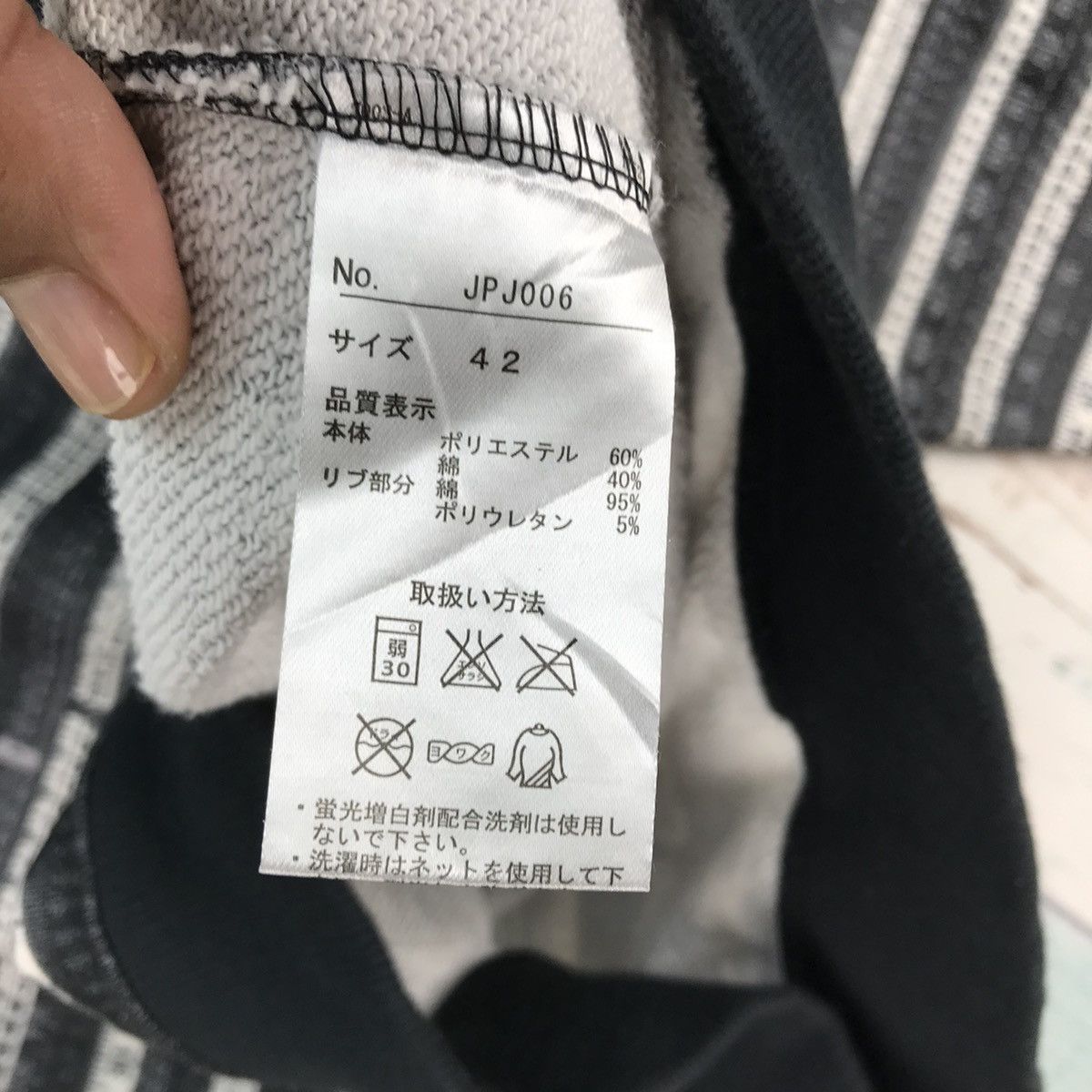 Jean Paul Gaultier Jean Paul Gautier Tape Overprint Sweatshirt Size US M / EU 48-50 / 2 - 6 Thumbnail