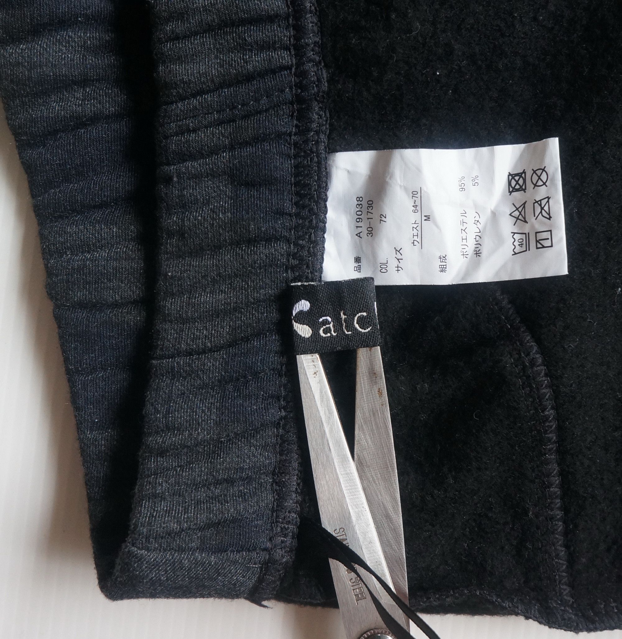 Japanese Brand CATCH I Japanese Brand Plaid Checkered Sweatpants Size 26" / US 2 / IT 38 - 6 Thumbnail