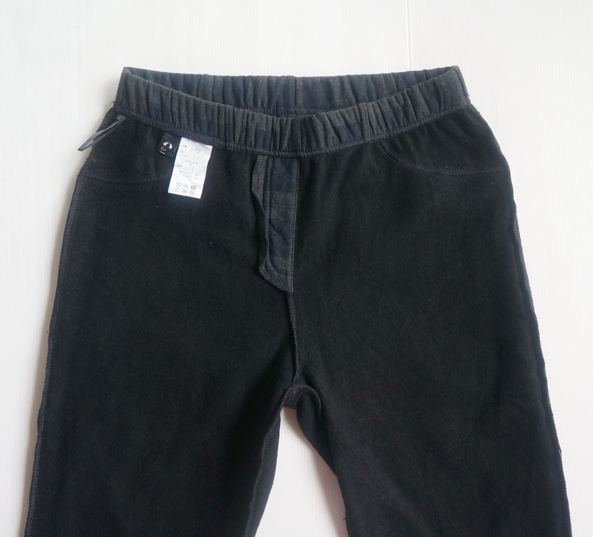 Japanese Brand CATCH I Japanese Brand Plaid Checkered Sweatpants Size 26" / US 2 / IT 38 - 8 Thumbnail