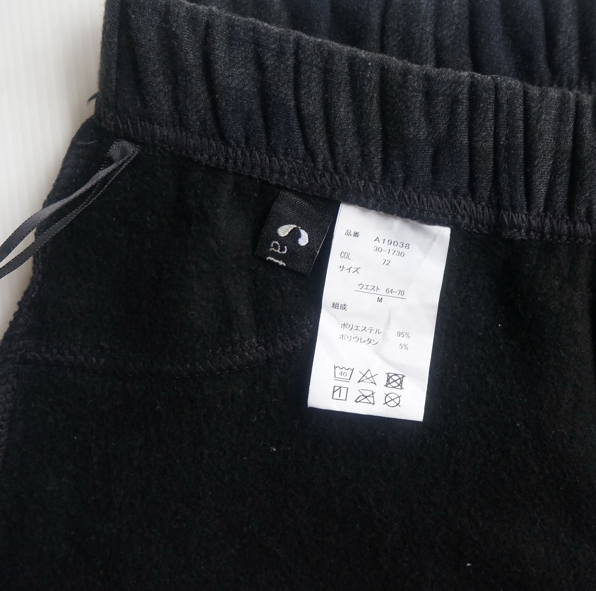 Japanese Brand CATCH I Japanese Brand Plaid Checkered Sweatpants Size 26" / US 2 / IT 38 - 7 Thumbnail