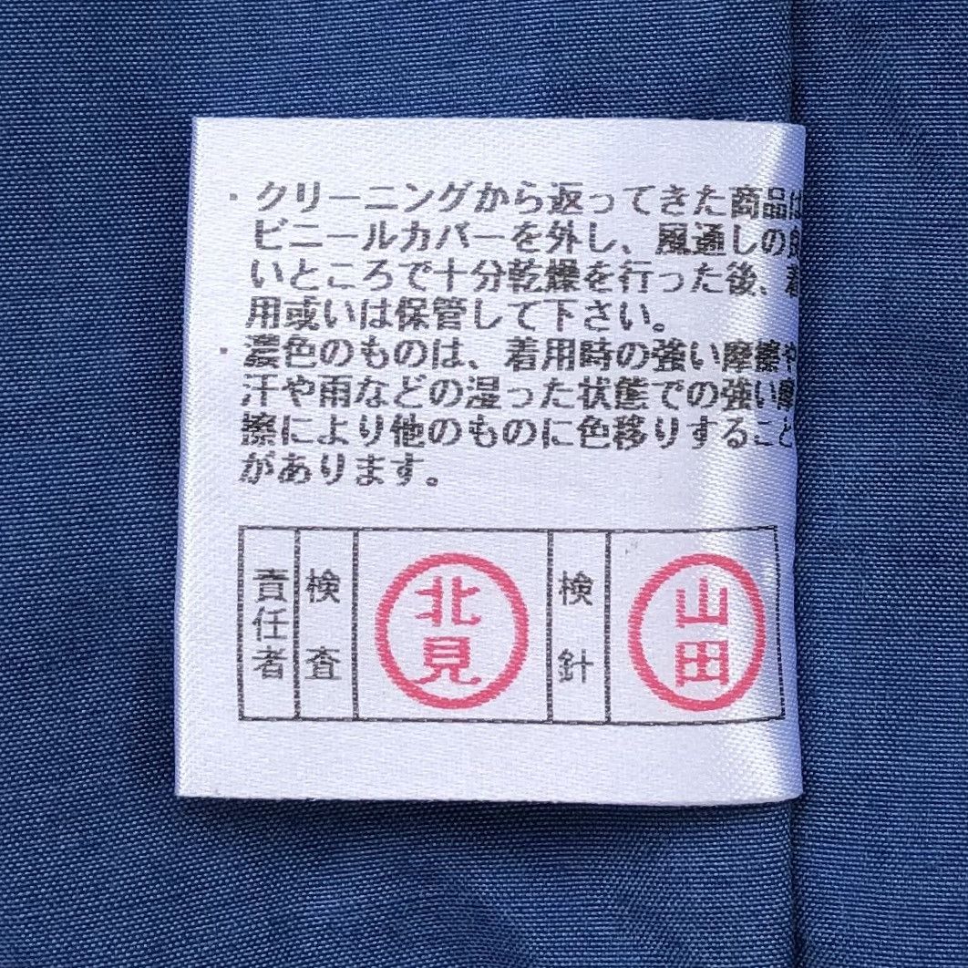 Japanese Brand Nishikawa Down And Quilted Collection Vest Jacket Size US L / EU 52-54 / 3 - 10 Thumbnail