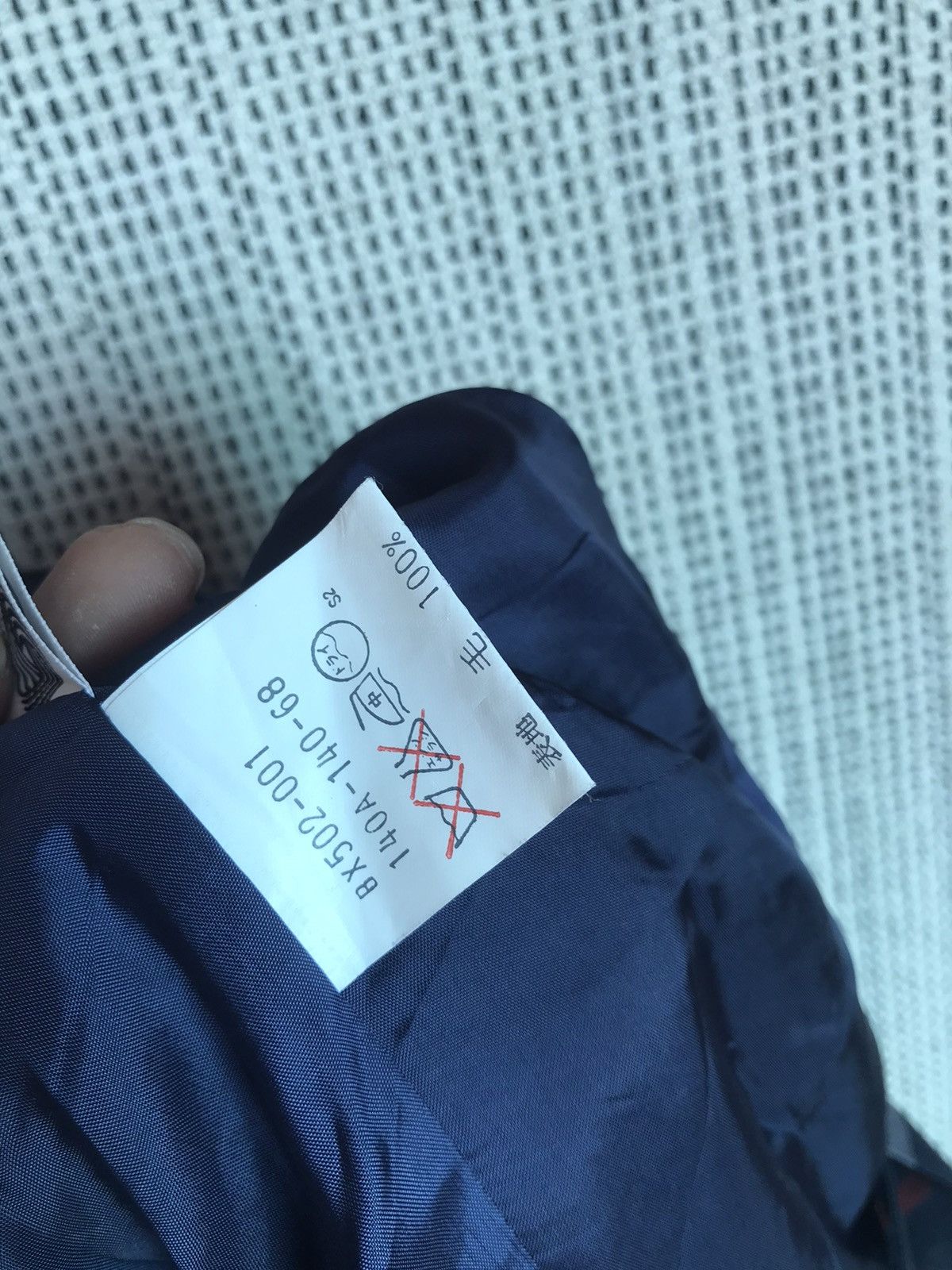 Burberry × Vintage ‼️VINTAGE BURBERRY NOVA CHECK WOOL MINI SKIRT VERY RARE‼️ Size 24" / US 00 / IT 34 - 8 Thumbnail