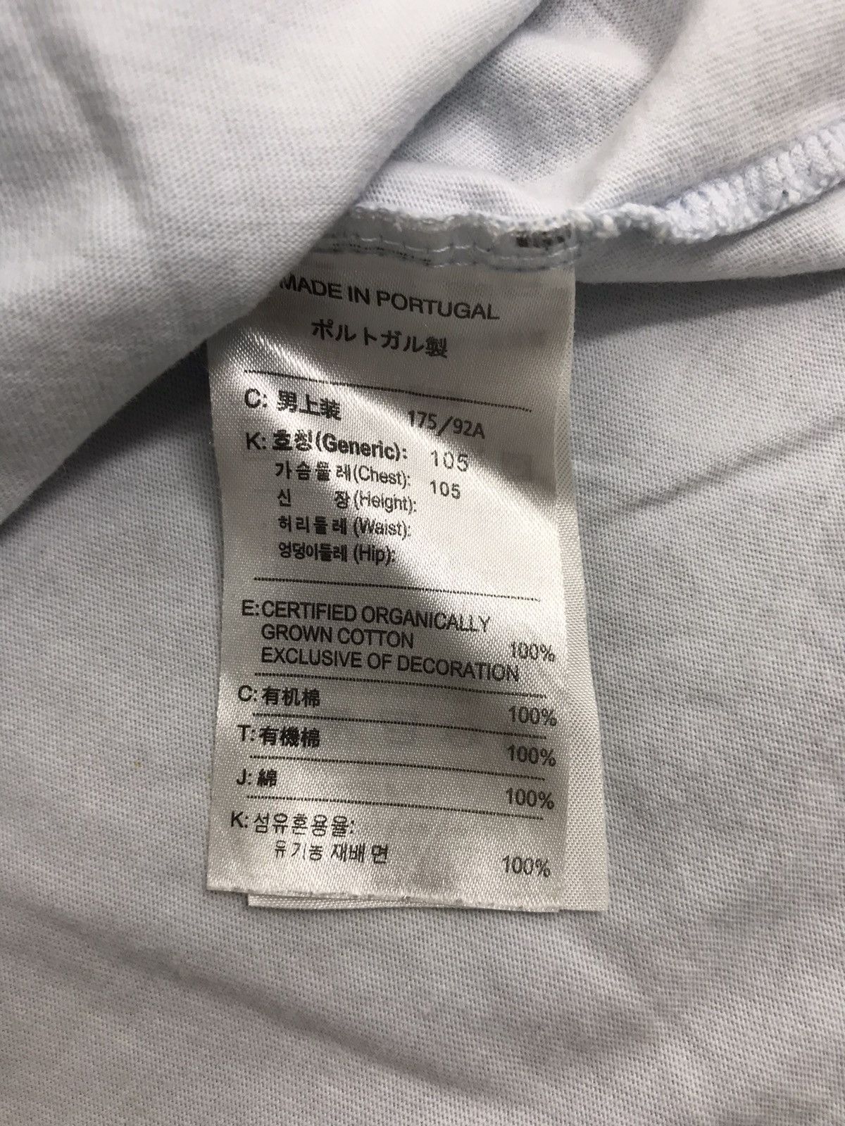 Nike Nike Just For Kicks Simple Shoe Swoosh Logo Spell Out Size US M / EU 48-50 / 2 - 3 Thumbnail