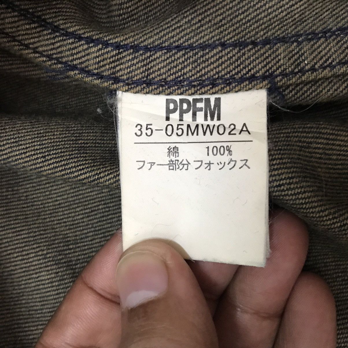 PPFM PPFM Denim Fishtail Jacket Hooded Fleece Hairy Like Inner Size US M / EU 48-50 / 2 - 18 Thumbnail