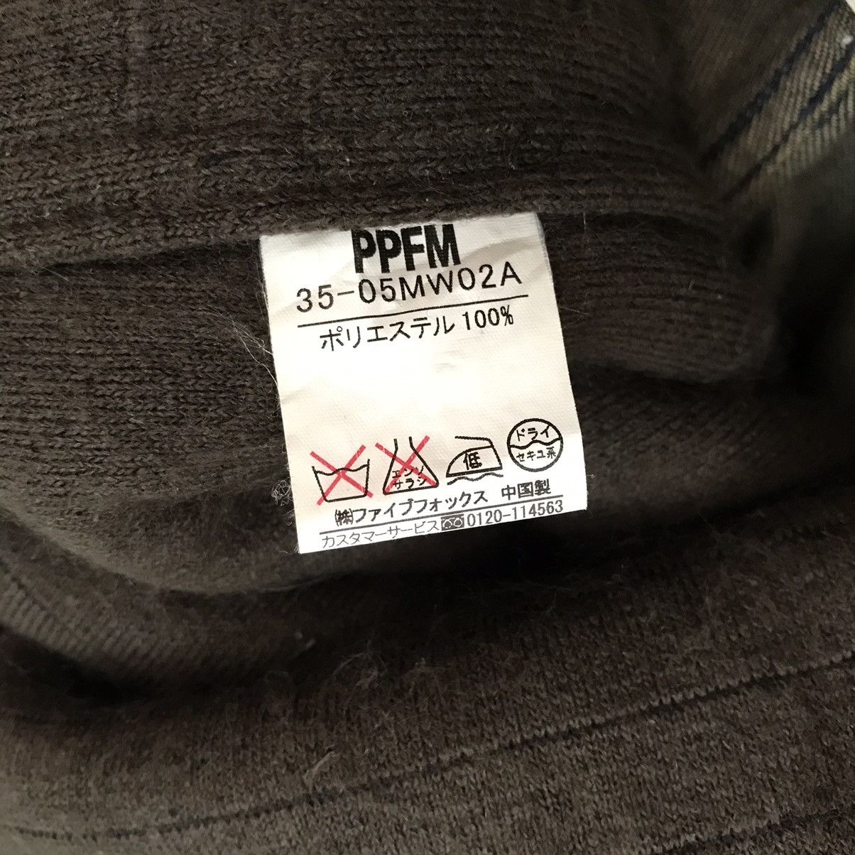 PPFM PPFM Denim Fishtail Jacket Hooded Fleece Hairy Like Inner Size US M / EU 48-50 / 2 - 20 Thumbnail