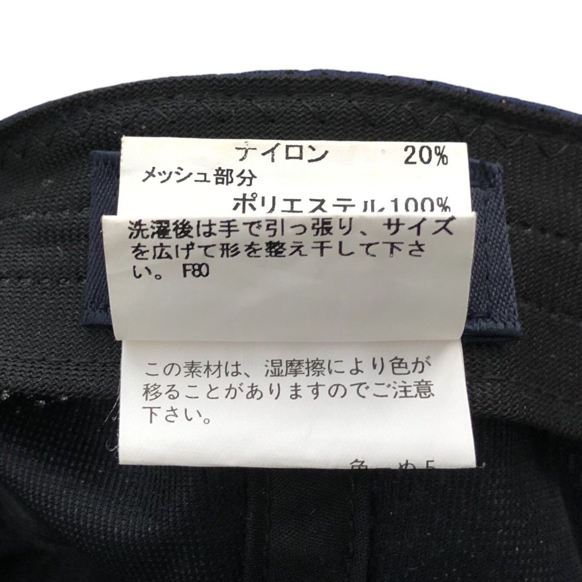 Burberry Burberry Golf Embroidery Logo Cap Made in Japan Size ONE SIZE - 18 Thumbnail
