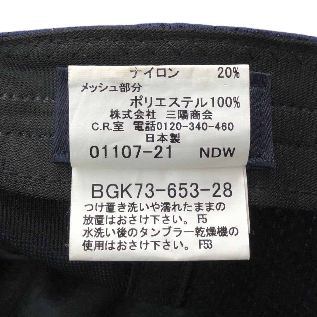 Burberry Burberry Golf Embroidery Logo Cap Made in Japan Size ONE SIZE - 17 Thumbnail