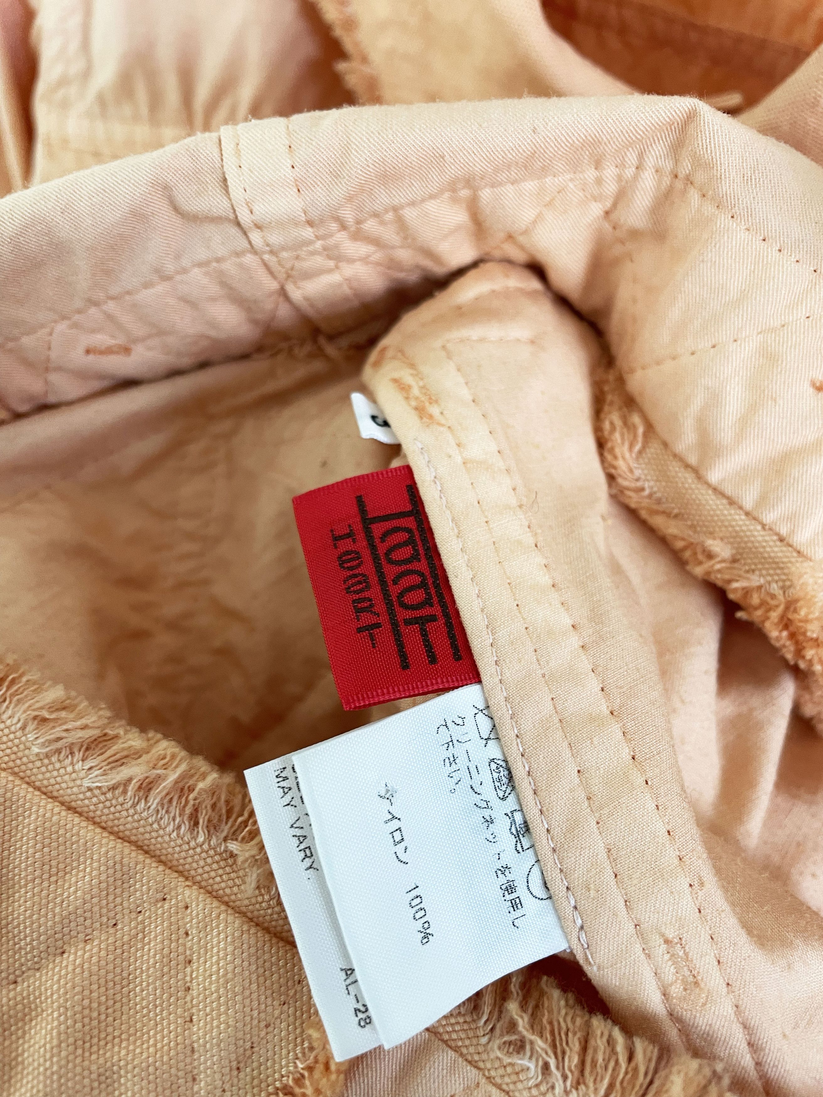 Issey Miyake Cropped Fringe Jacket Size US S / EU 44-46 / 1 - 6 Thumbnail