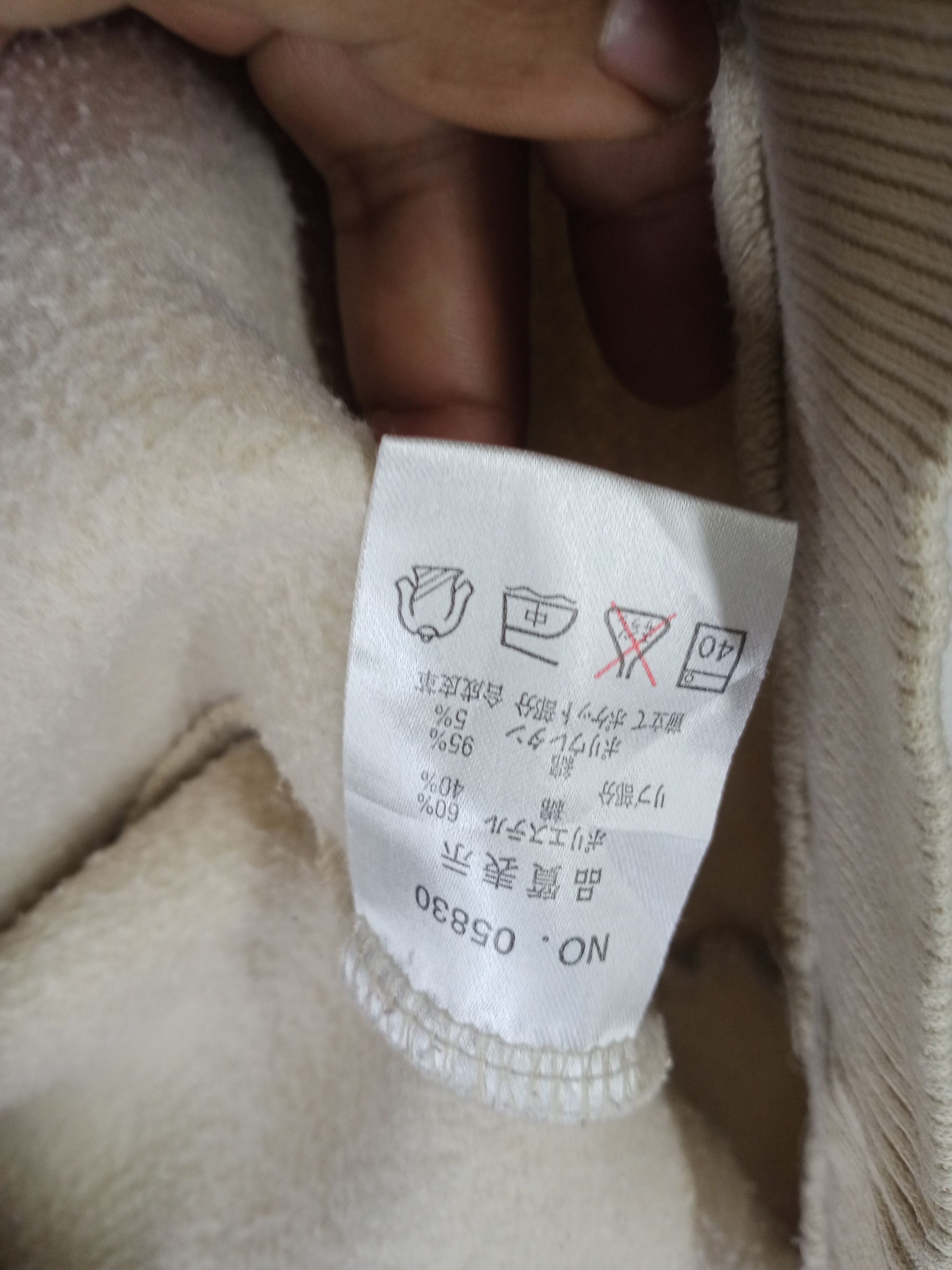 Yohji Yamamoto Vintage Sacsny Y'saccs byYohji Yamamoto Pullover Sweatshirt Size US XL / EU 56 / 4 - 6 Thumbnail