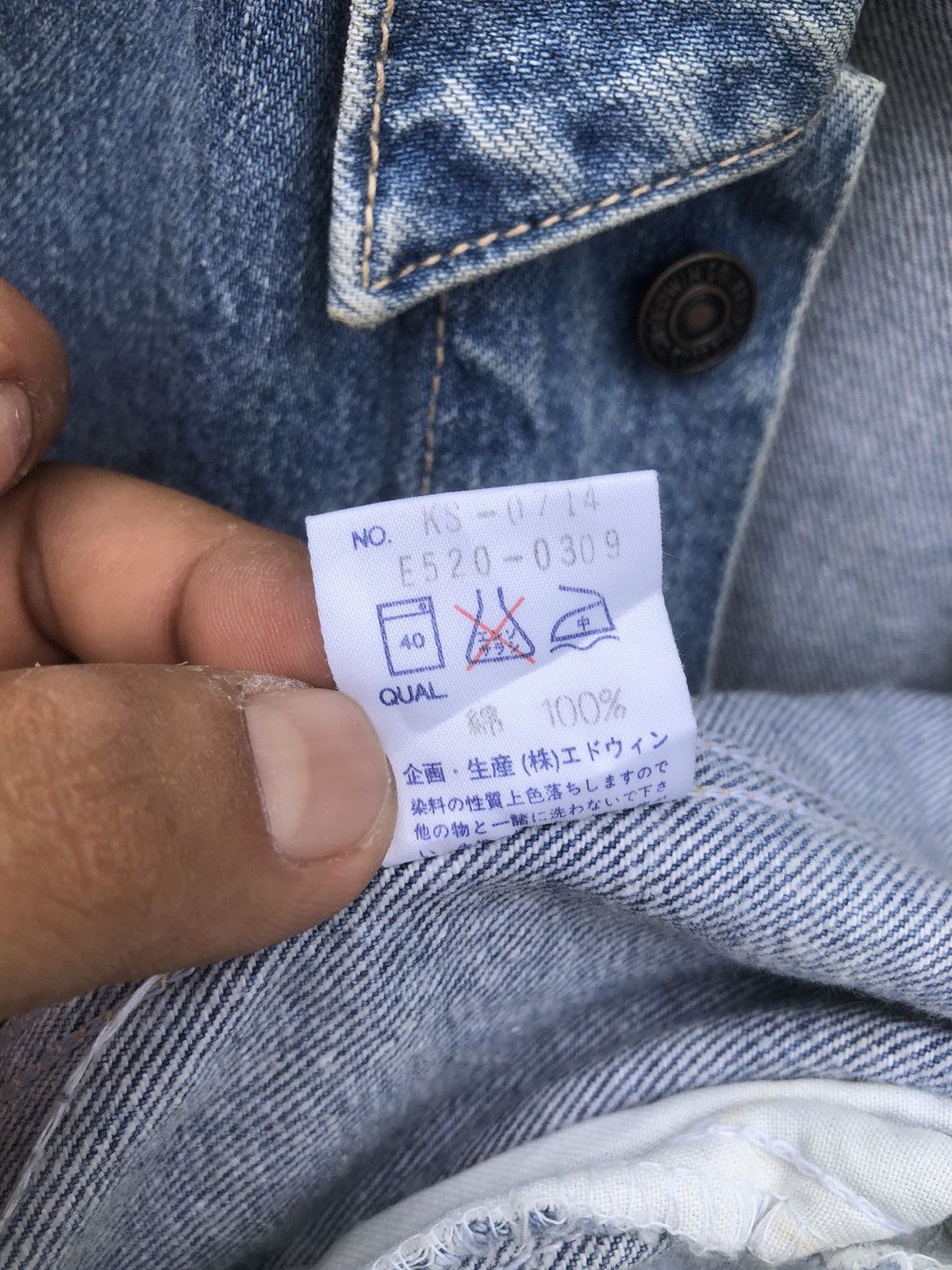 Edwin Rare🔥Edwin Us Classic Denim Jacket Size US M / EU 48-50 / 2 - 14 Thumbnail