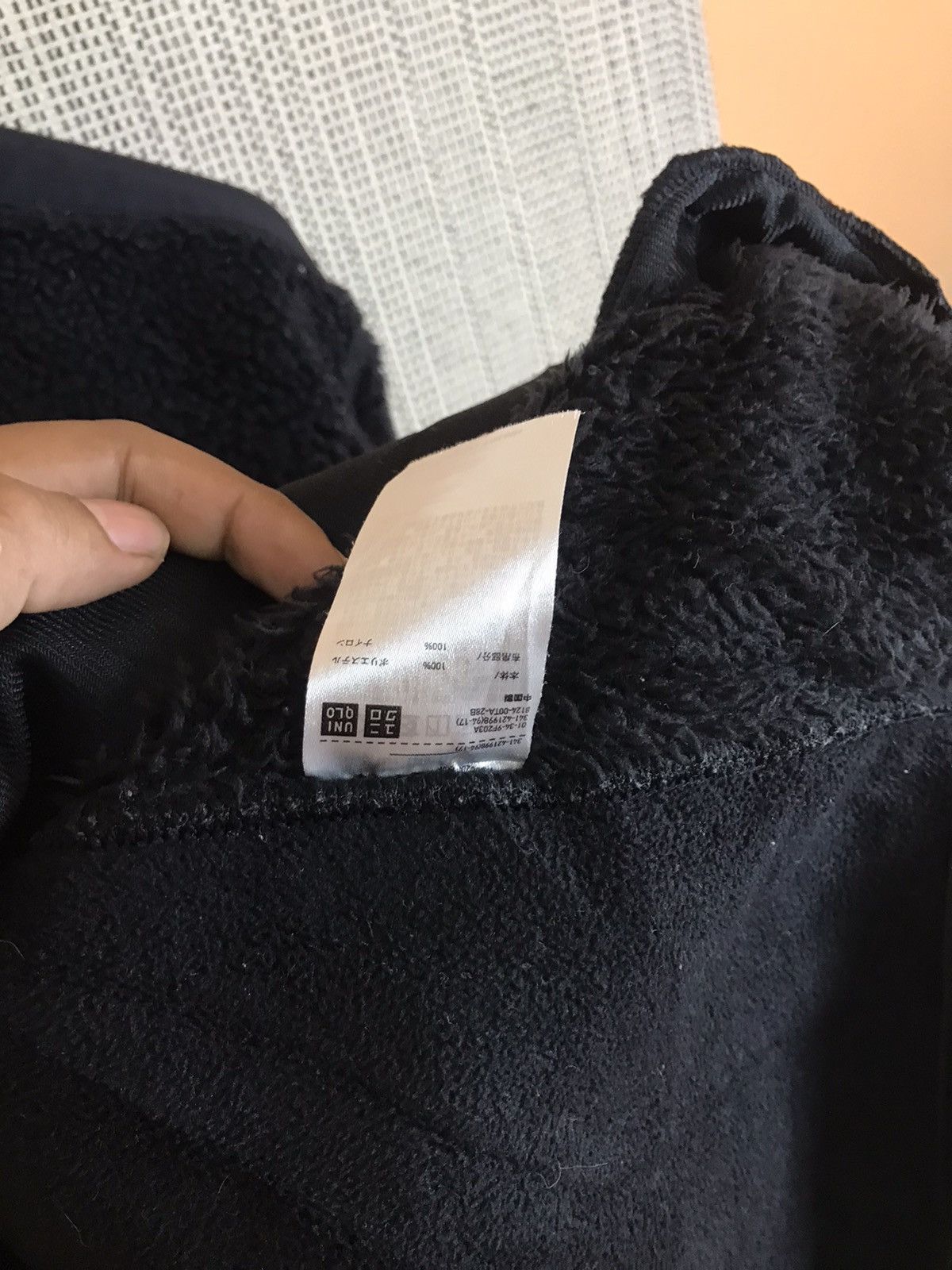 Uniqlo ‼️SIZE XL‼️FW19 ENGINEERE GARMENT UNIQLO FLEECE COLLAB‼️ Size US XL / EU 56 / 4 - 8 Thumbnail