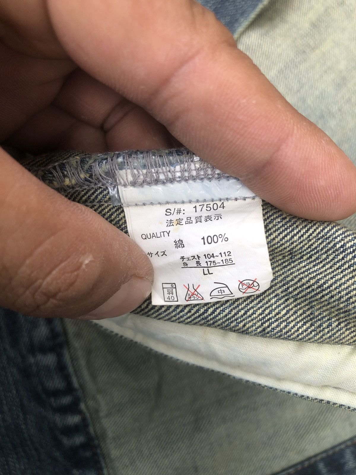 Japanese Brand Last Drop🔥Rare🔥Japanese Nylaus Jeans Sleeveles Denim Jacket Size US L / EU 52-54 / 3 - 10 Thumbnail