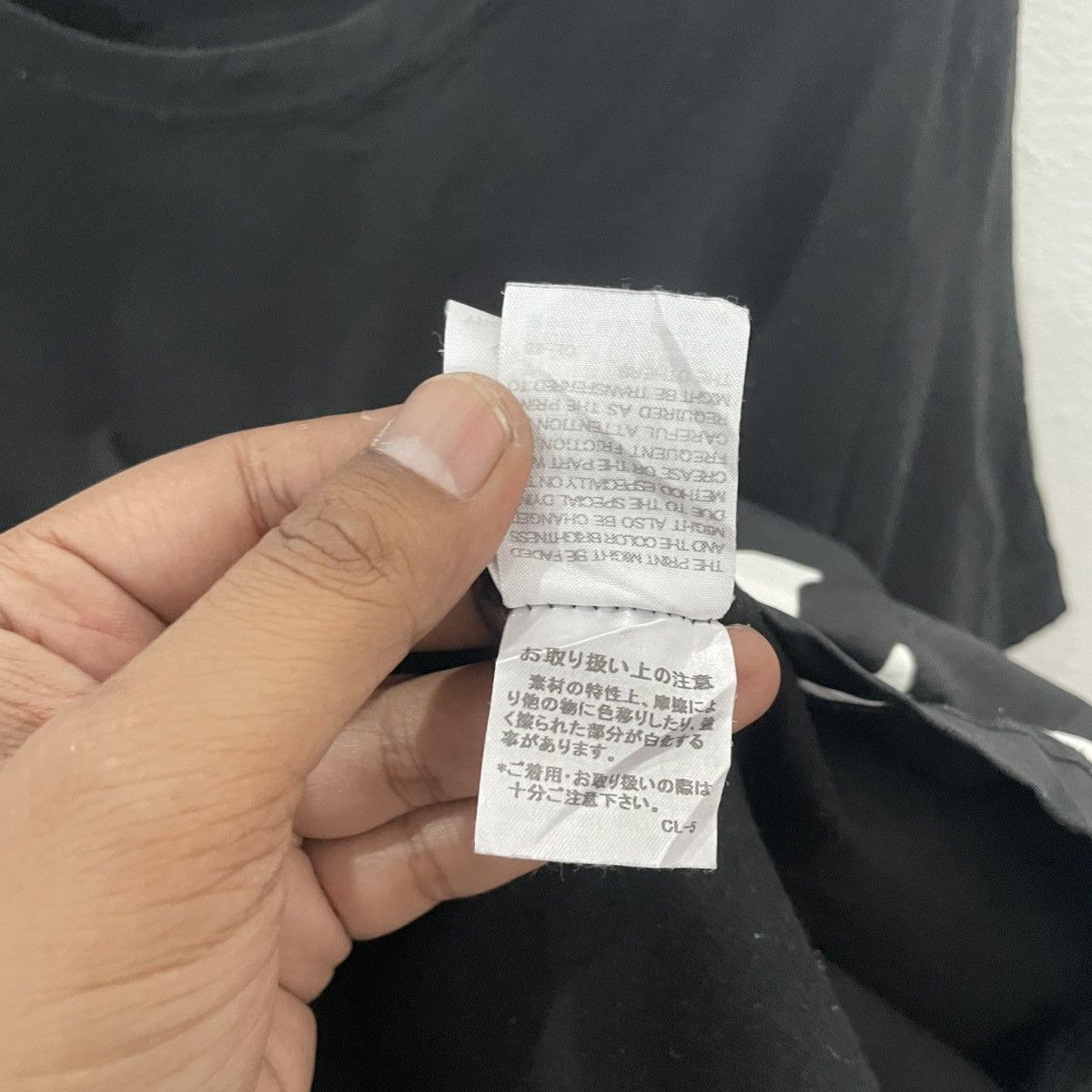Issey Miyake Vintage Ne-net By Issey Miyake Big Logo Tee Size US M / EU 48-50 / 2 - 7 Thumbnail