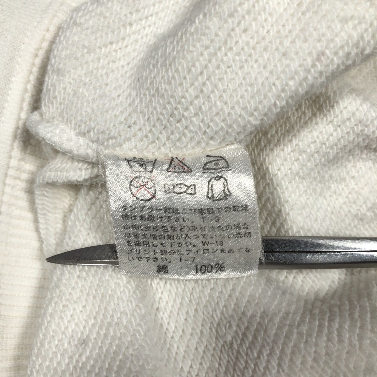 Issey Miyake Issey Miyake Tsumori Chisato World Map Zip Up Hoodie Size US M / EU 48-50 / 2 - 16 Thumbnail