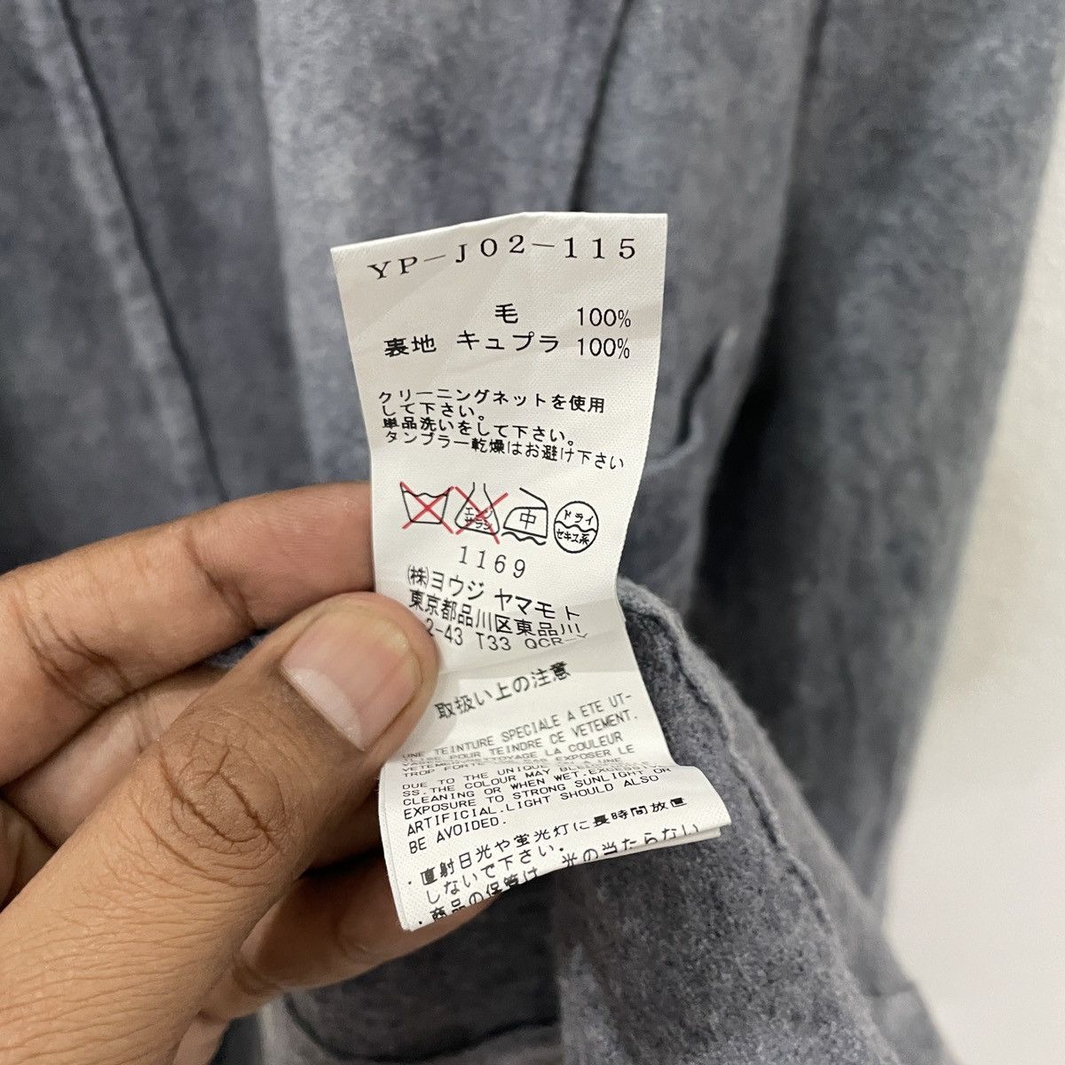 Yohji Yamamoto Vintage Y’s Yohji Yamamoto Coat Jacket Size M / US 6-8 / IT 42-44 - 7 Thumbnail