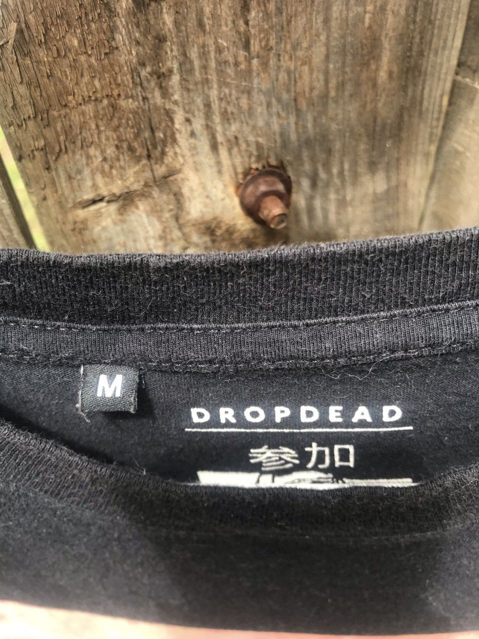 Drop Dead VINTAGE DROP DEAD T SHIRT Size US M / EU 48-50 / 2 - 4 Thumbnail