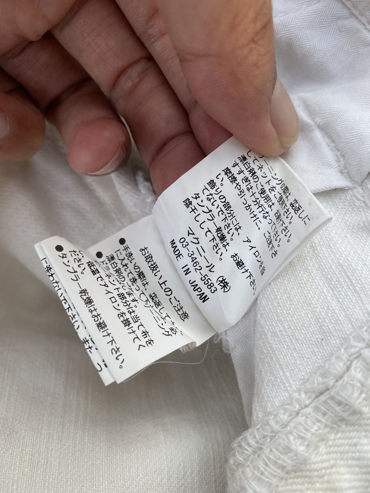 Japanese Brand ROAR GUN JAPAN DISTRESSED COWBOY BONDAGE GORPCORE TORNADO Size US 30 / EU 46 - 11 Thumbnail