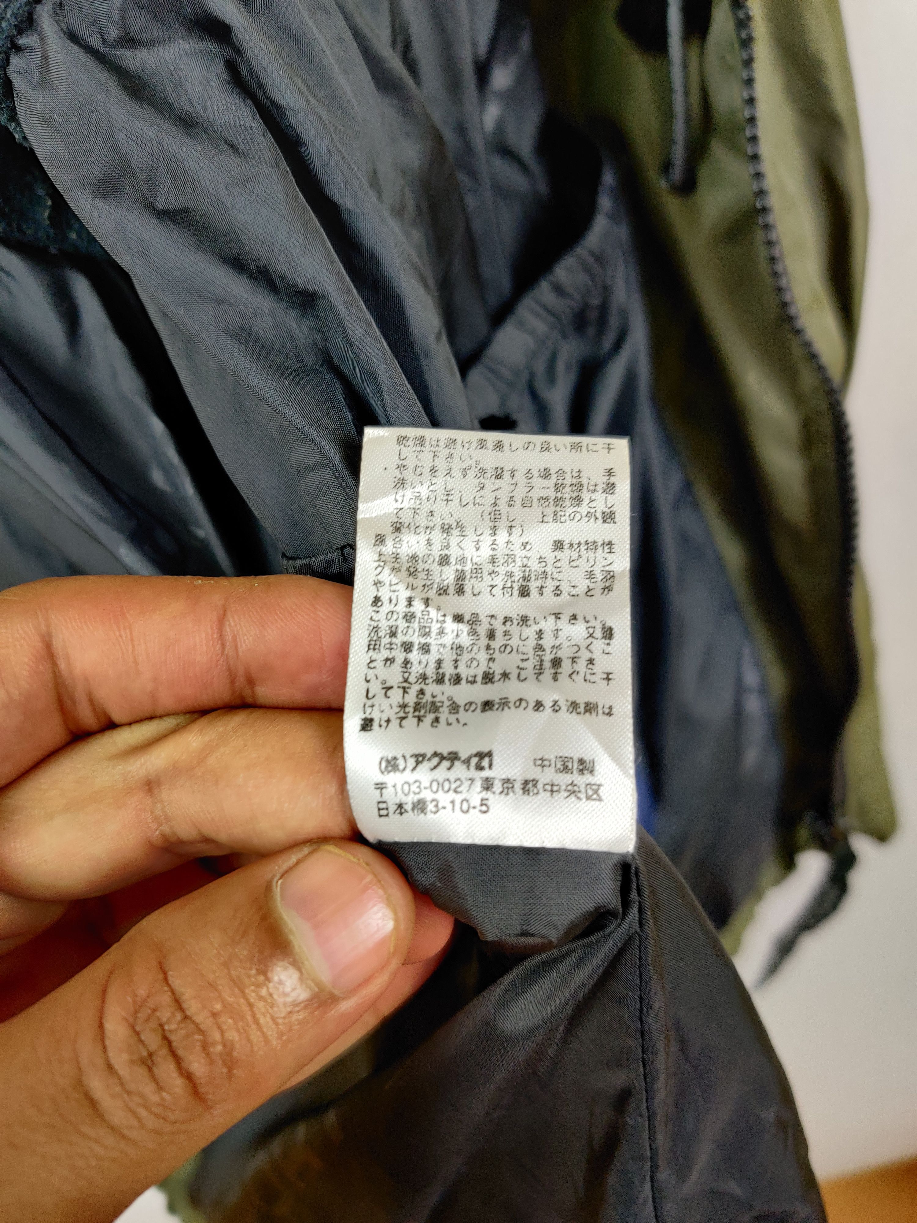 Polo Ralph Lauren Vintage Polo Ralph Lauren Sport Zipper Jacket Size US XXL / EU 58 / 5 - 9 Thumbnail