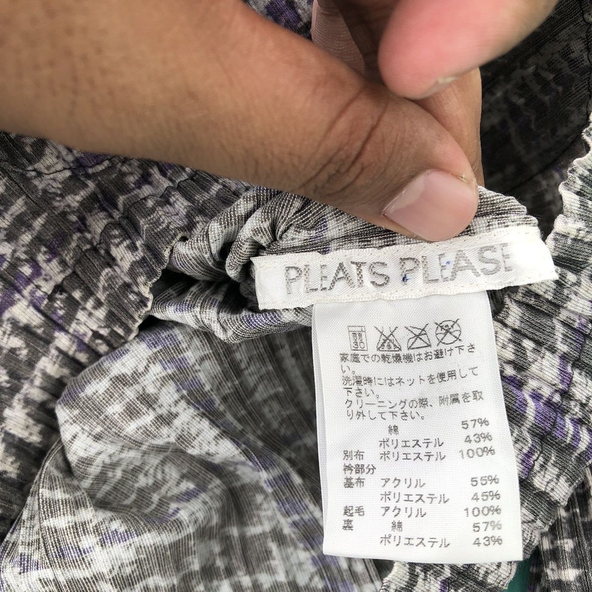 Pleats Please Issey Miyake By Issey Miyake Pleats Please Design Light Jacket Size M / US 6-8 / IT 42-44 - 9 Thumbnail