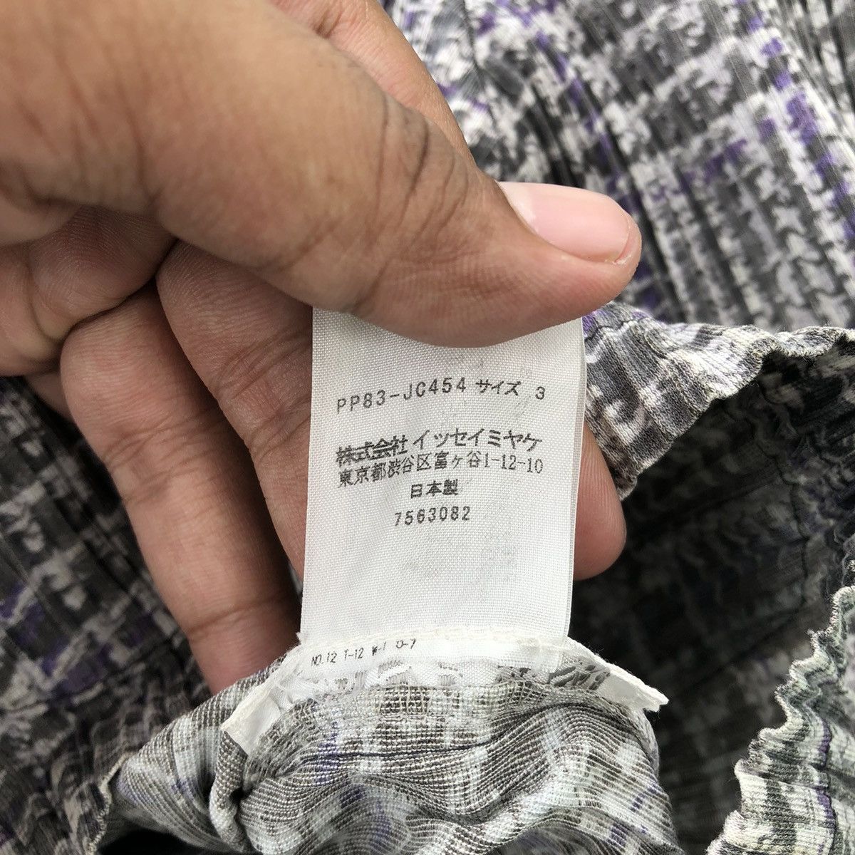 Pleats Please Issey Miyake By Issey Miyake Pleats Please Design Light Jacket Size M / US 6-8 / IT 42-44 - 10 Thumbnail