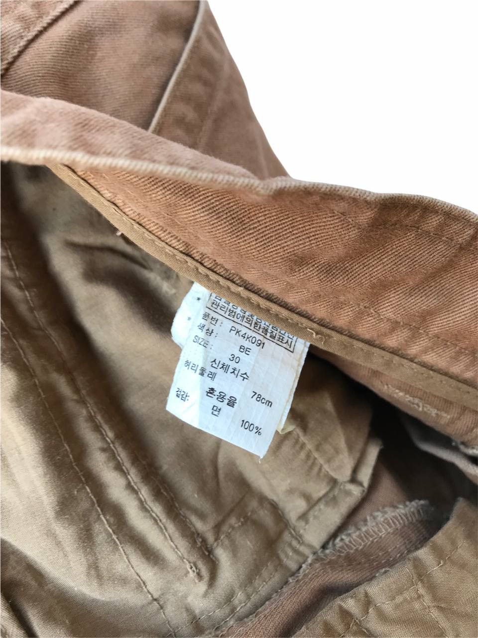 Other Polham Tactical Parachute Multipocket Streetwear Cargo Pants Size US 30 / EU 46 - 8 Thumbnail