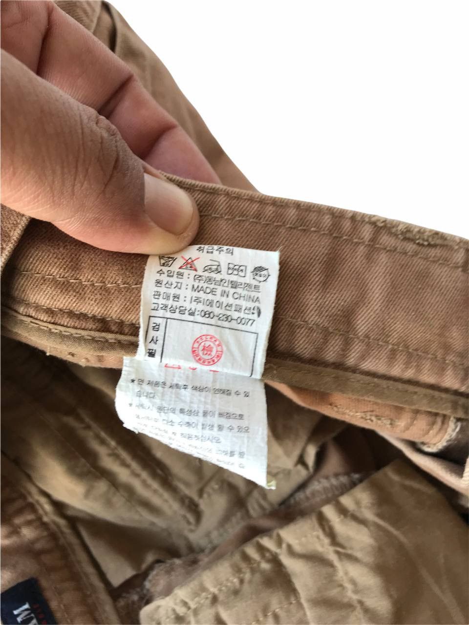 Other Polham Tactical Parachute Multipocket Streetwear Cargo Pants Size US 30 / EU 46 - 9 Thumbnail
