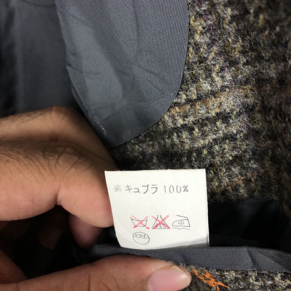 Christian Dior Monsieur CHRISTIAN DIOR MONSIEUR WOOL COAT Size US S / EU 44-46 / 1 - 9 Thumbnail