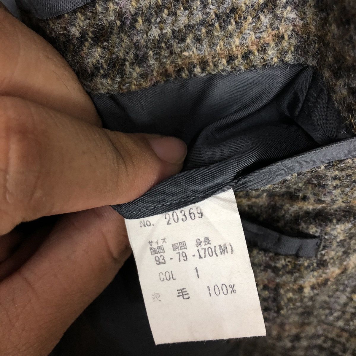Christian Dior Monsieur CHRISTIAN DIOR MONSIEUR WOOL COAT Size US S / EU 44-46 / 1 - 8 Thumbnail