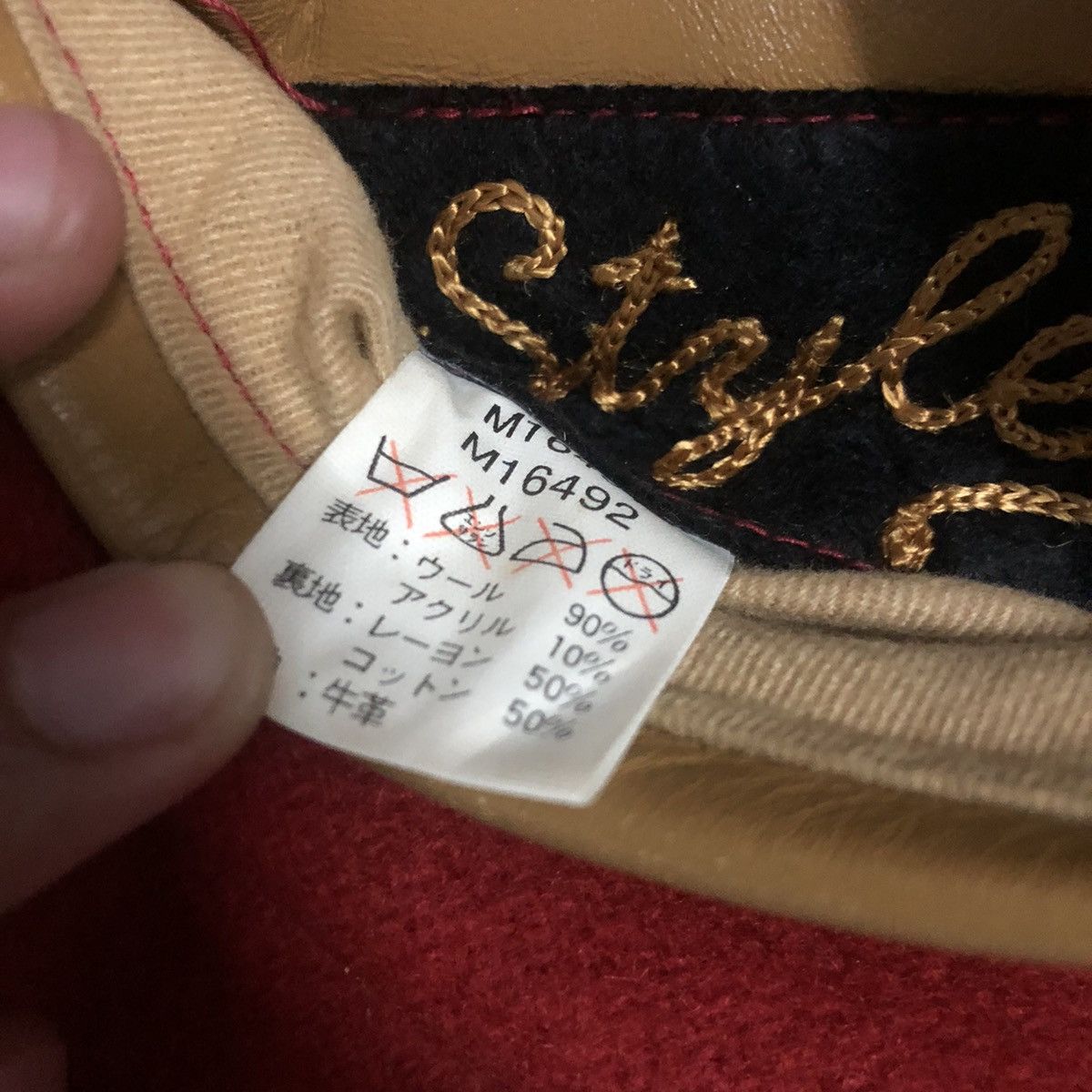 Buzz Rickson's Toyo Enterprise Bomber Leather varsity jacket Size US S / EU 44-46 / 1 - 7 Thumbnail