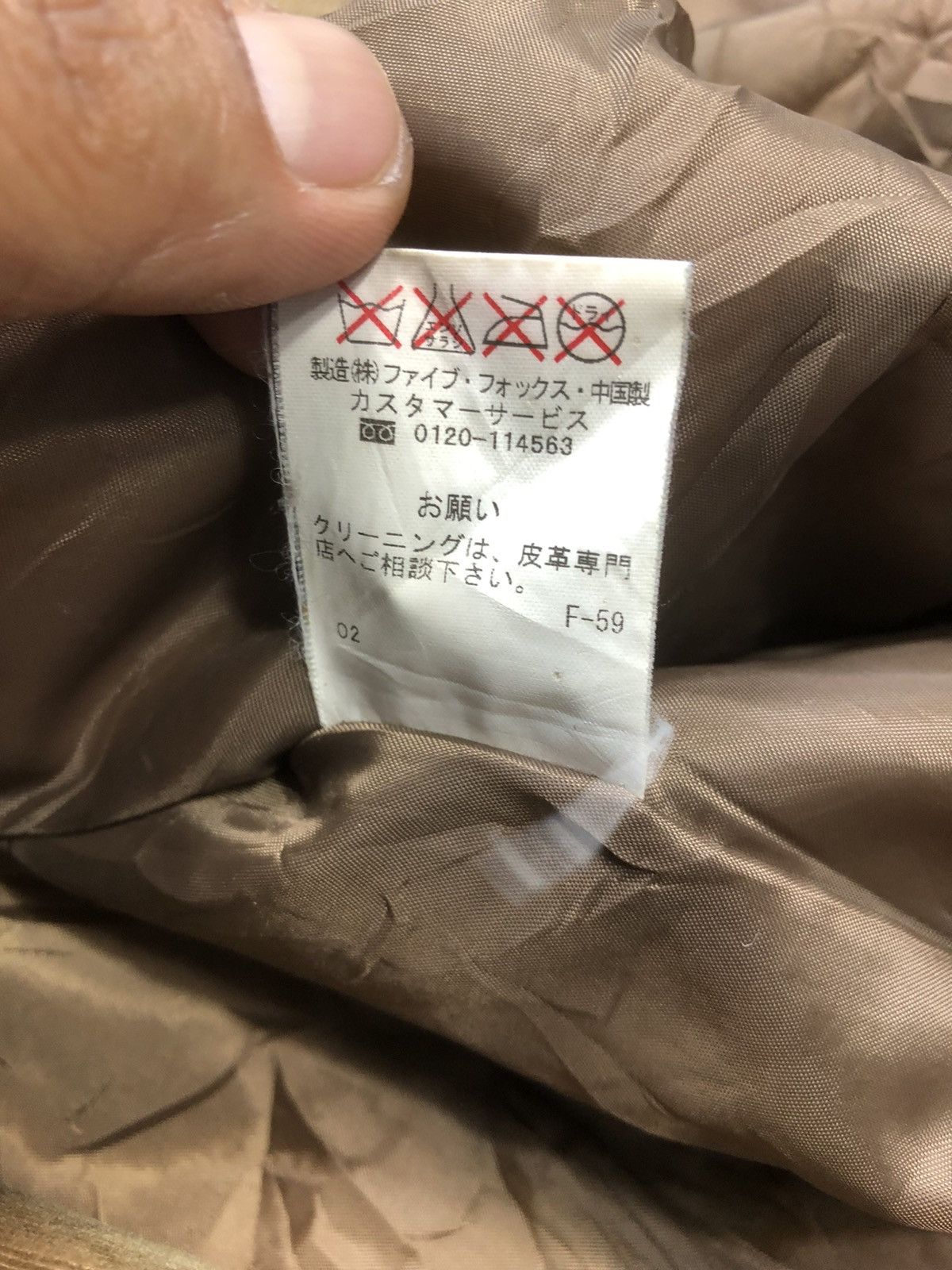 Japanese Brand Rarest🔥Patrick Cox Wannabe Patchwork Corduroy Leather Jacket Size US S / EU 44-46 / 1 - 10 Thumbnail