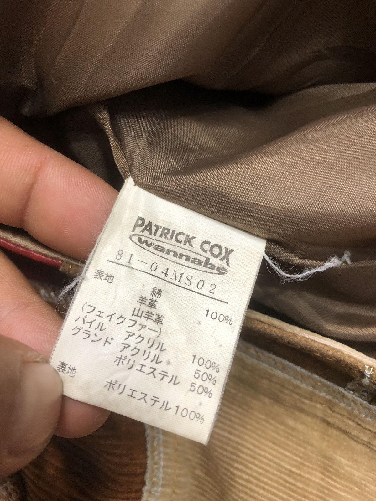 Japanese Brand Rarest🔥Patrick Cox Wannabe Patchwork Corduroy Leather Jacket Size US S / EU 44-46 / 1 - 9 Thumbnail