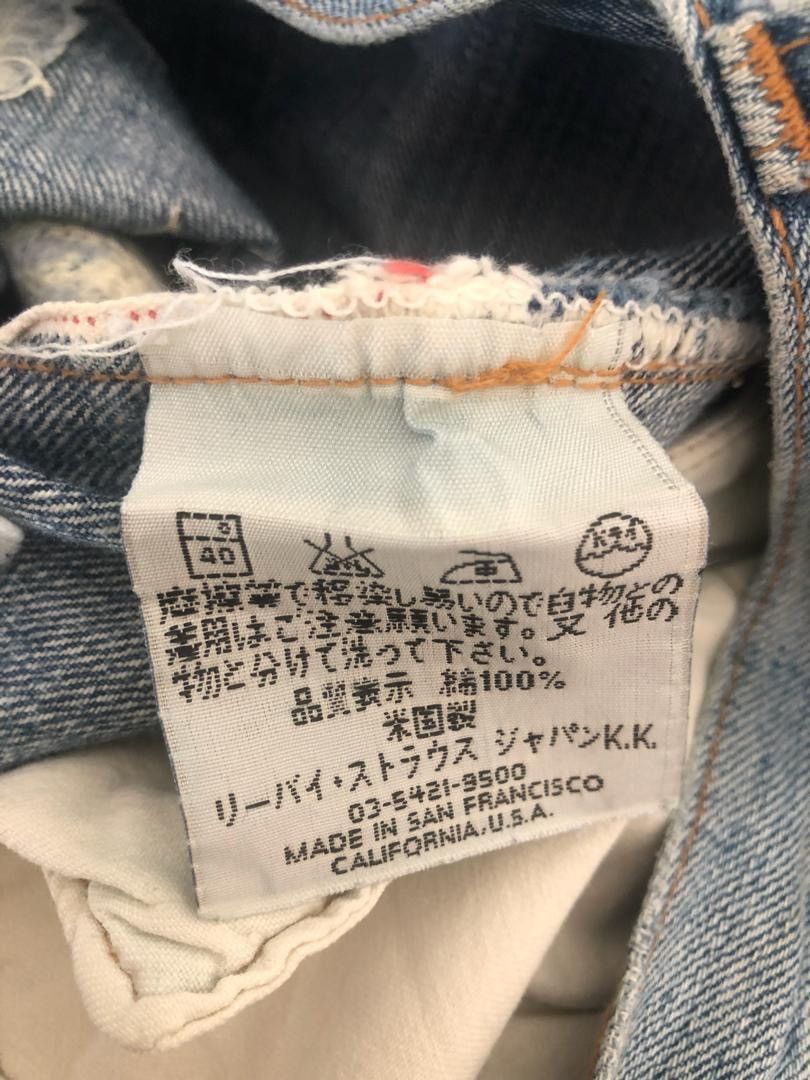 Levi's Vintage Clothing Vintage LVC Capital E Distressed Selvedge Size US 30 / EU 46 - 20 Thumbnail