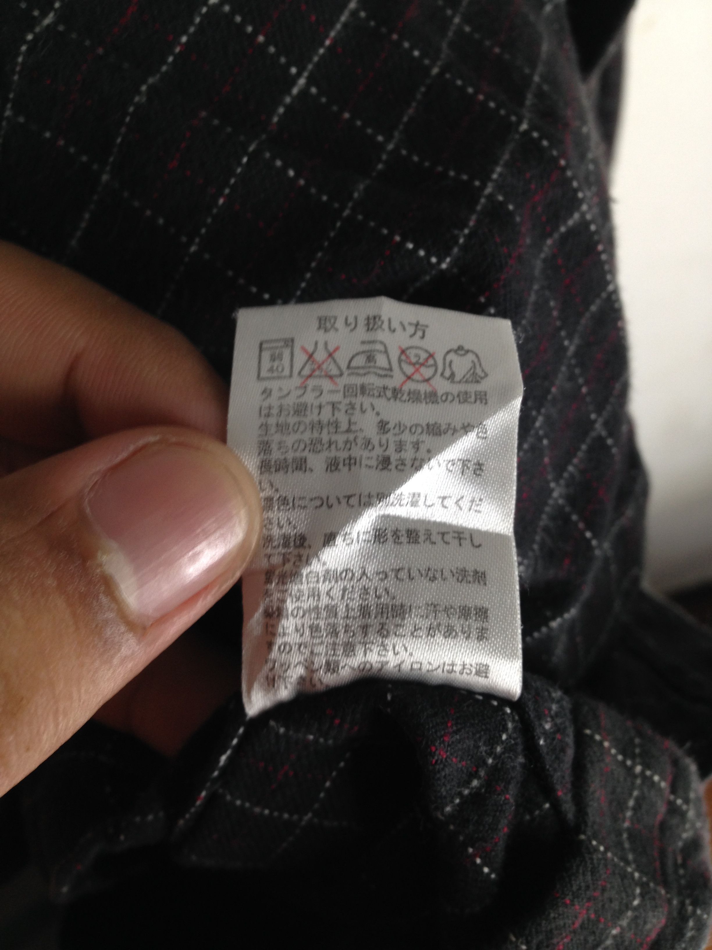 Kansai Yamamoto KANSAI YAMAMOTO Homme Stripe shirt button Size US M / EU 48-50 / 2 - 6 Thumbnail