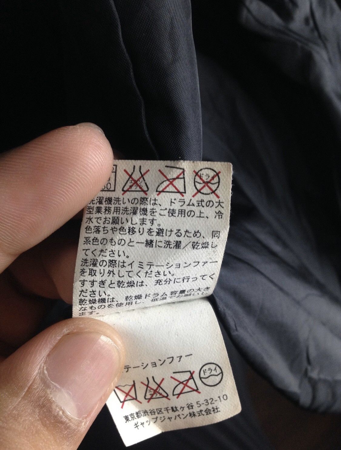Gap × Japanese Brand GAP Puffer Long Jacket Size US XS / EU 42 / 0 - 8 Thumbnail