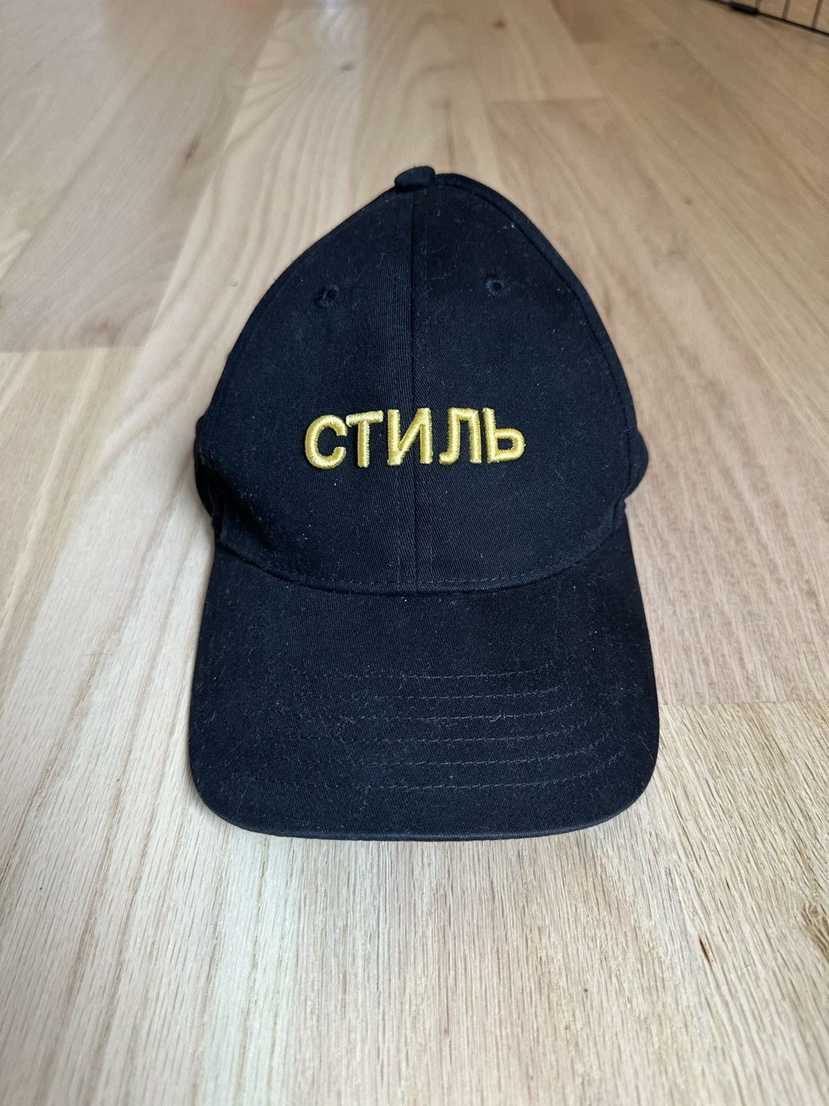 Heron Preston Heron Preston Baseball Cap Size ONE SIZE - 1 Thumbnail