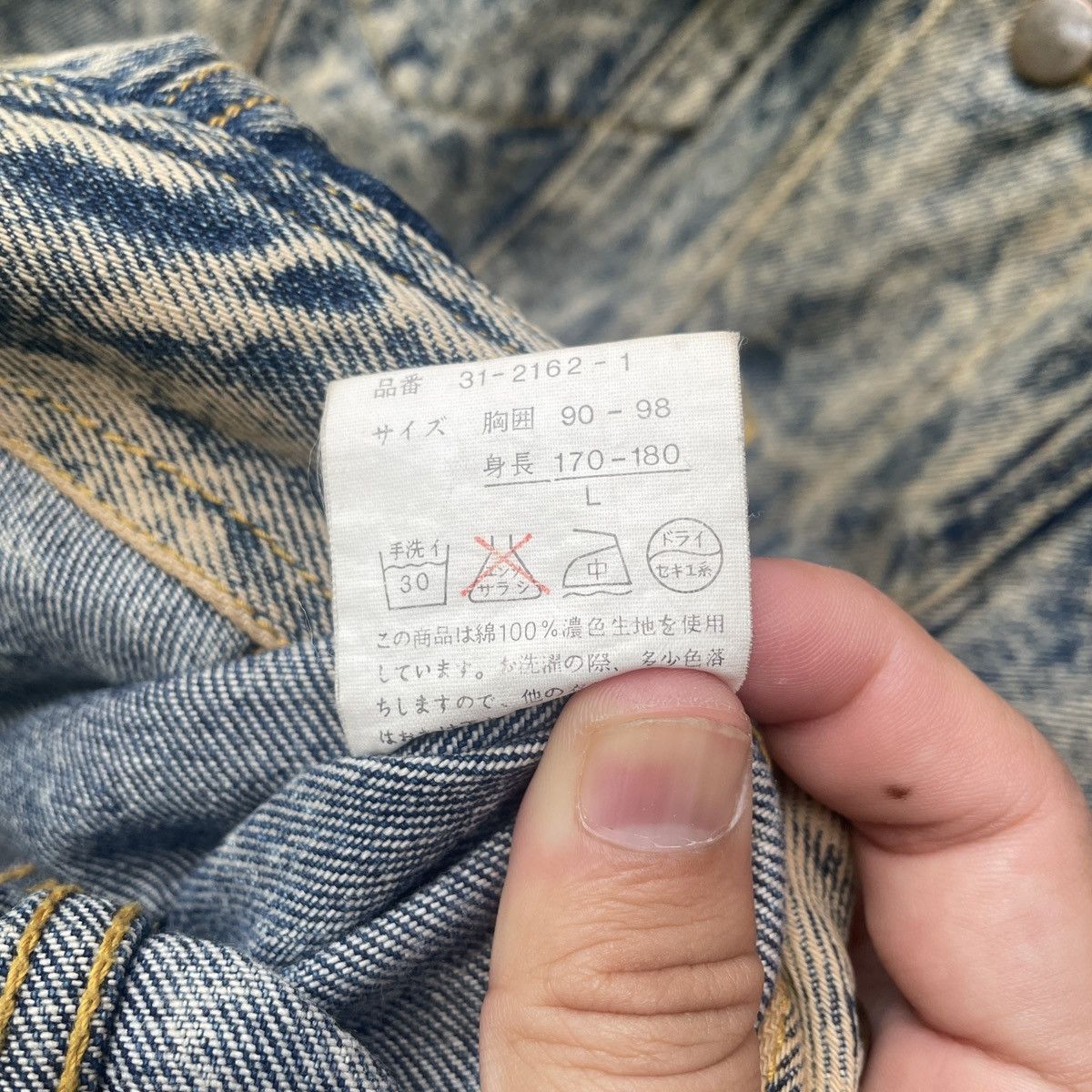 Japanese Brand Vintage John Kent Acid Wash Faded Button Ups Denim Jacket Size US XL / EU 56 / 4 - 8 Thumbnail