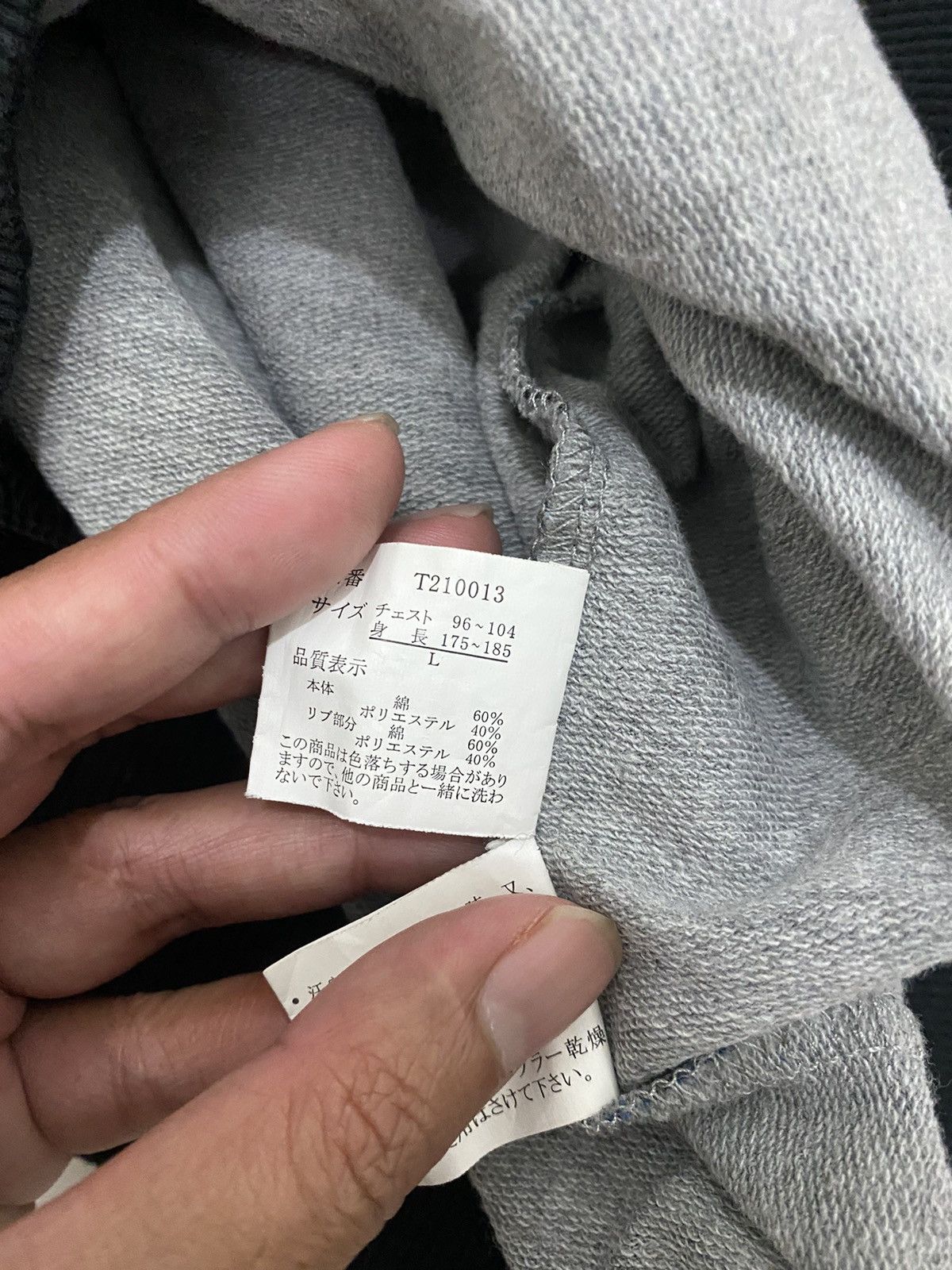 Beauty Beast × Japanese Brand Lock Heaven Hoodies Bape Inspired Size US L / EU 52-54 / 3 - 10 Thumbnail