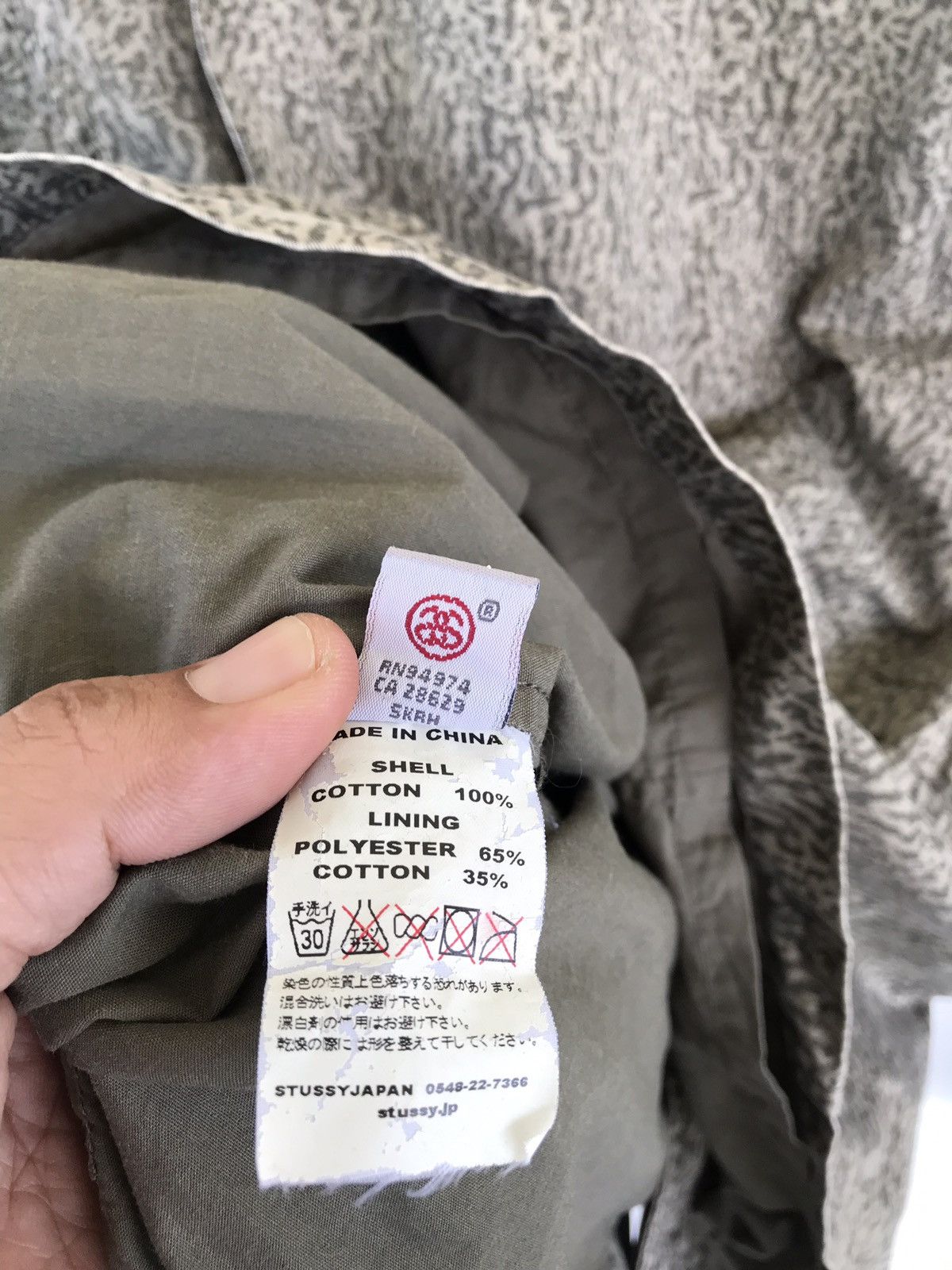 Stussy Stussy Camo Military Style Streetwear Jacket ( faded) Size US S / EU 44-46 / 1 - 10 Thumbnail