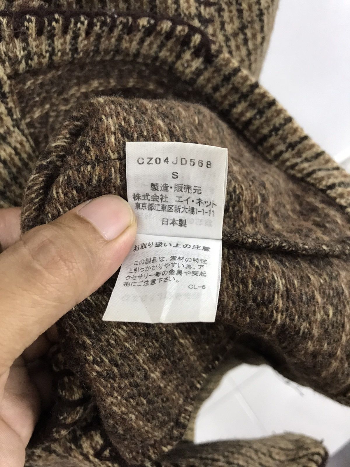 Issey Miyake Issey Miyake Cabane de Zucca Chore Jacket Size US XS / EU 42 / 0 - 6 Thumbnail