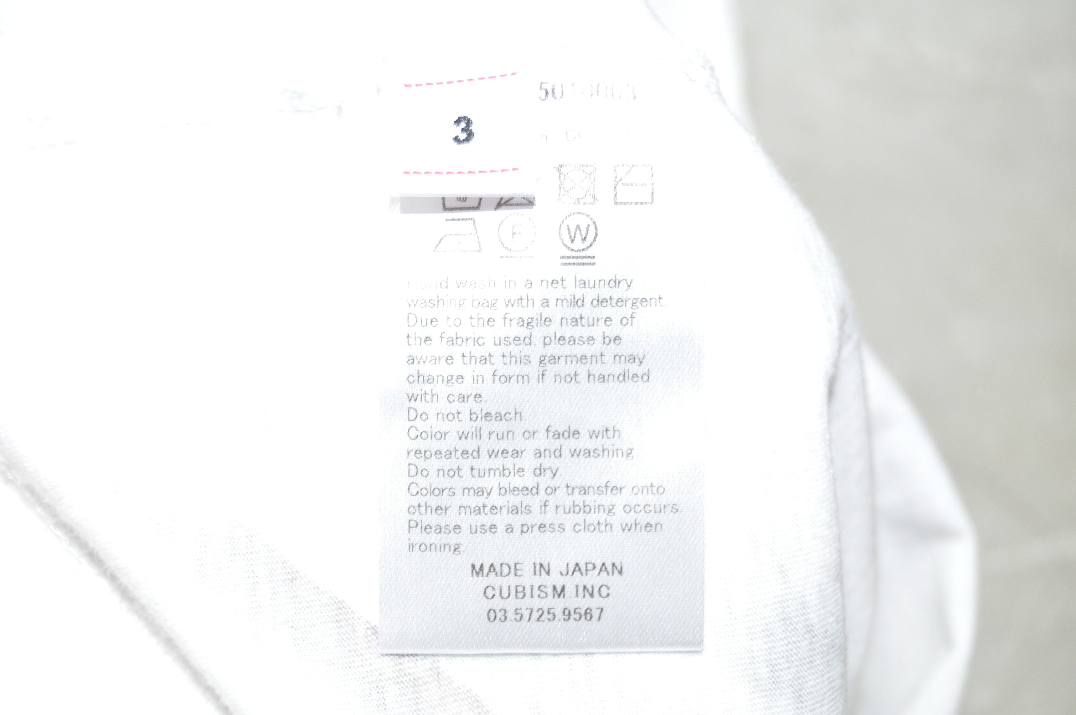 Visvim Visvim - S/S 19 - Jumbo Tee S/S Pines Size US L / EU 52-54 / 3 - 8 Thumbnail