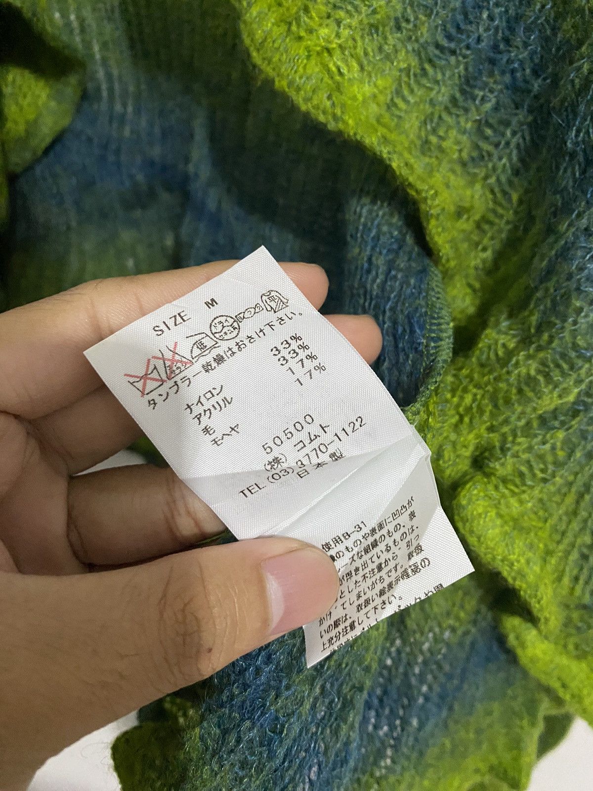 Issey Miyake × Japanese Brand 💸BINDINGOFFER💸Noriko'Araki-JapaneseCardigan Archives Style Size US M / EU 48-50 / 2 - 7 Thumbnail