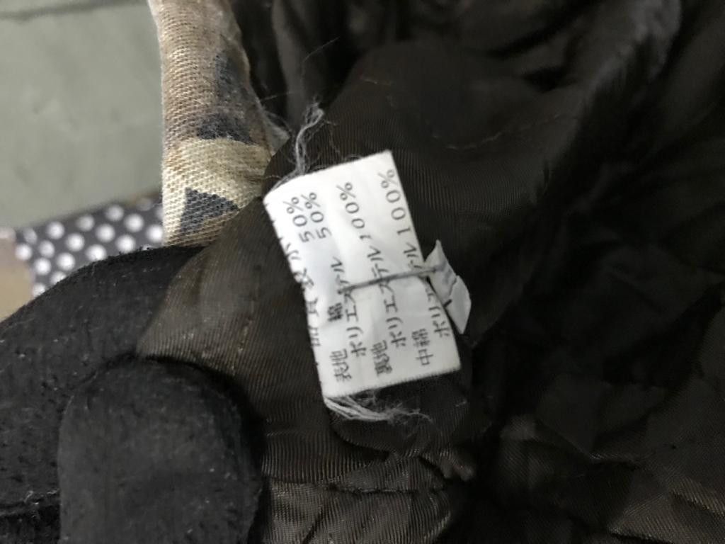 Other 🔥SHOOTING AND HUNTING WEAR MILITARY OUTDOOR JACKET Size US L / EU 52-54 / 3 - 8 Thumbnail